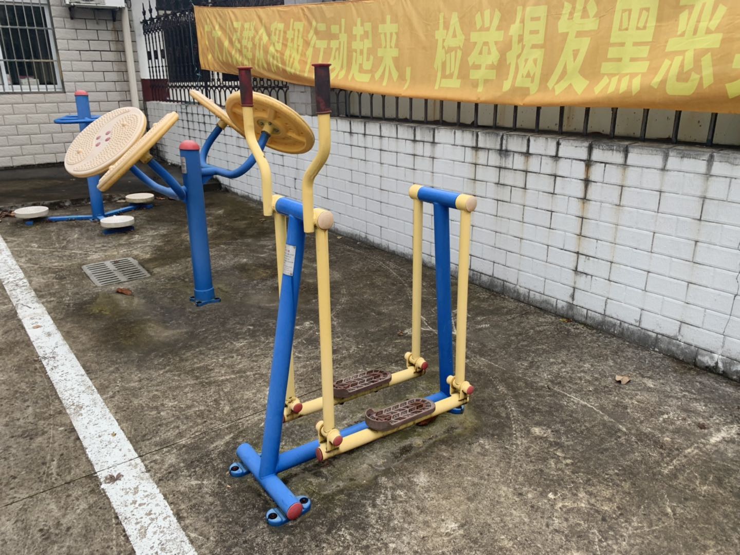 滑行器