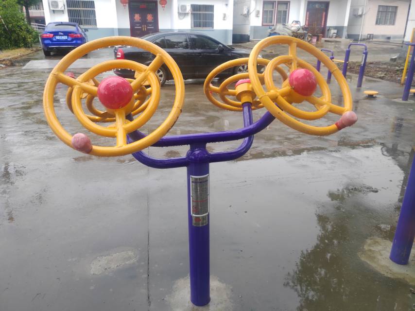 太極揉推器