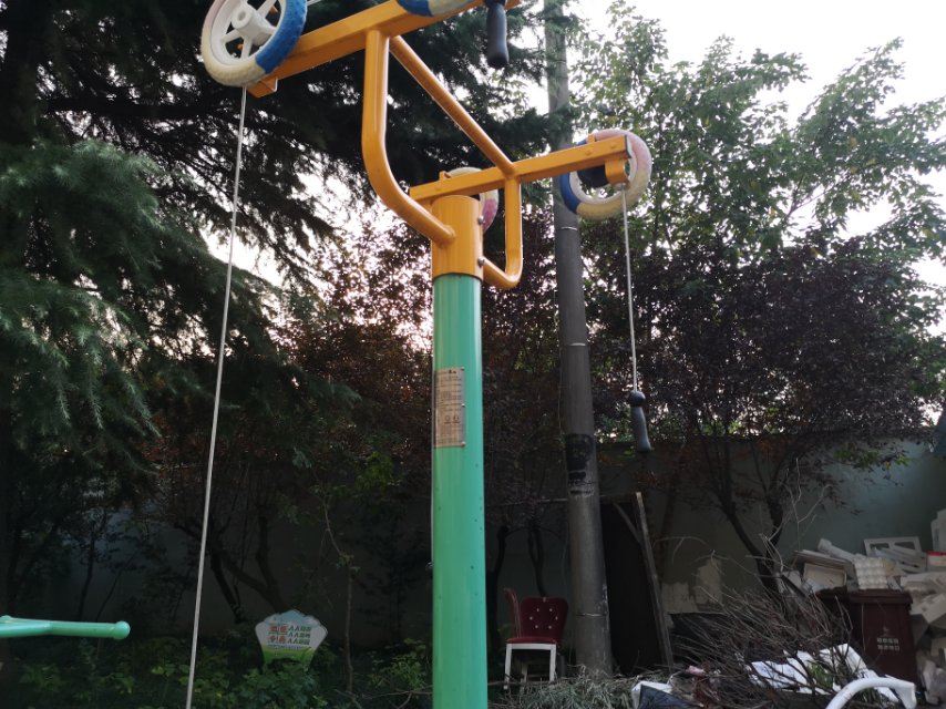 上肢牽引器