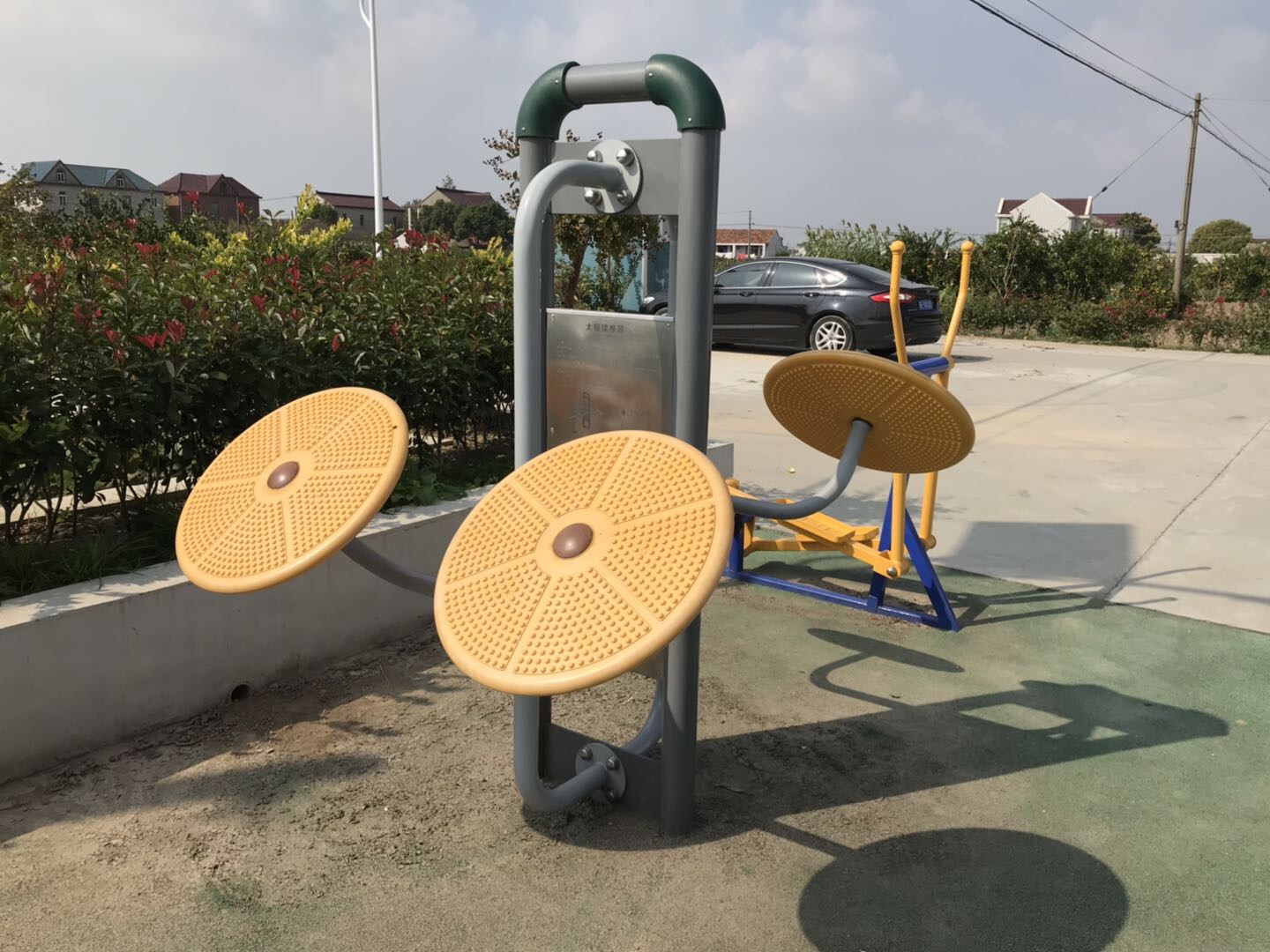 太極揉推器