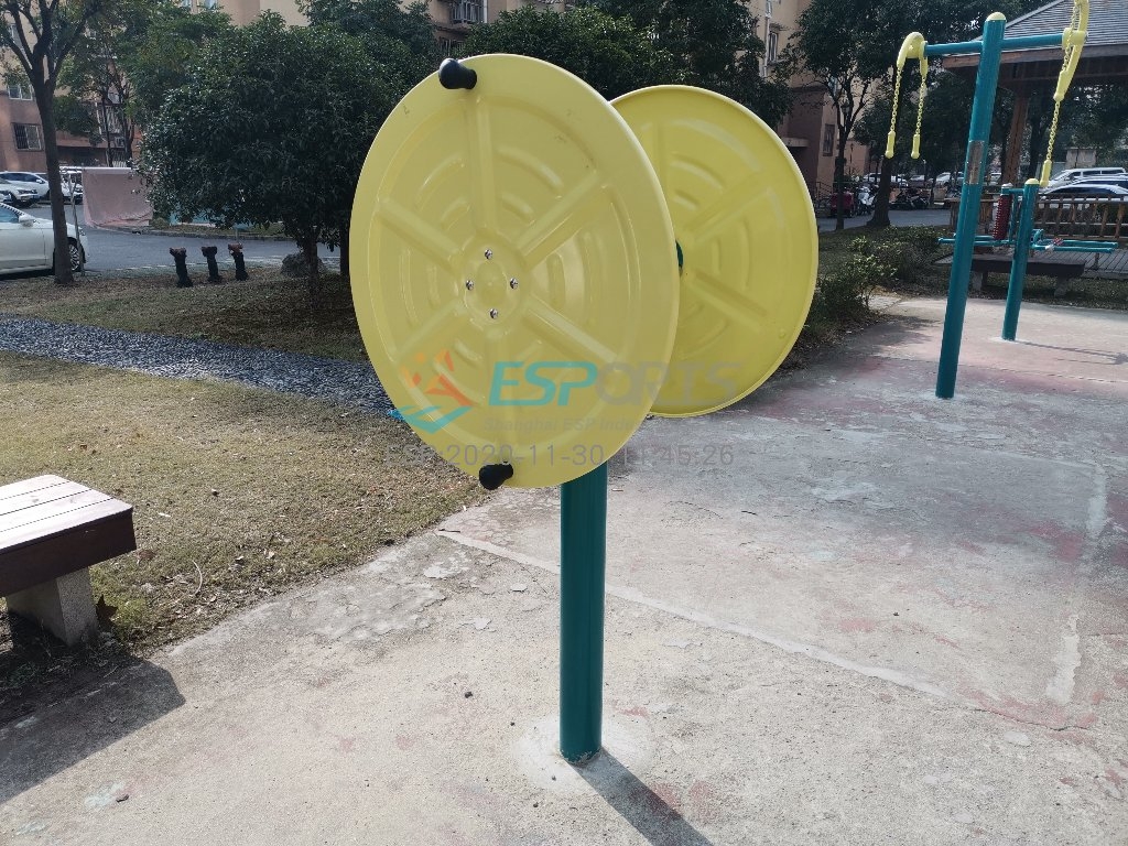 快樂大轉輪