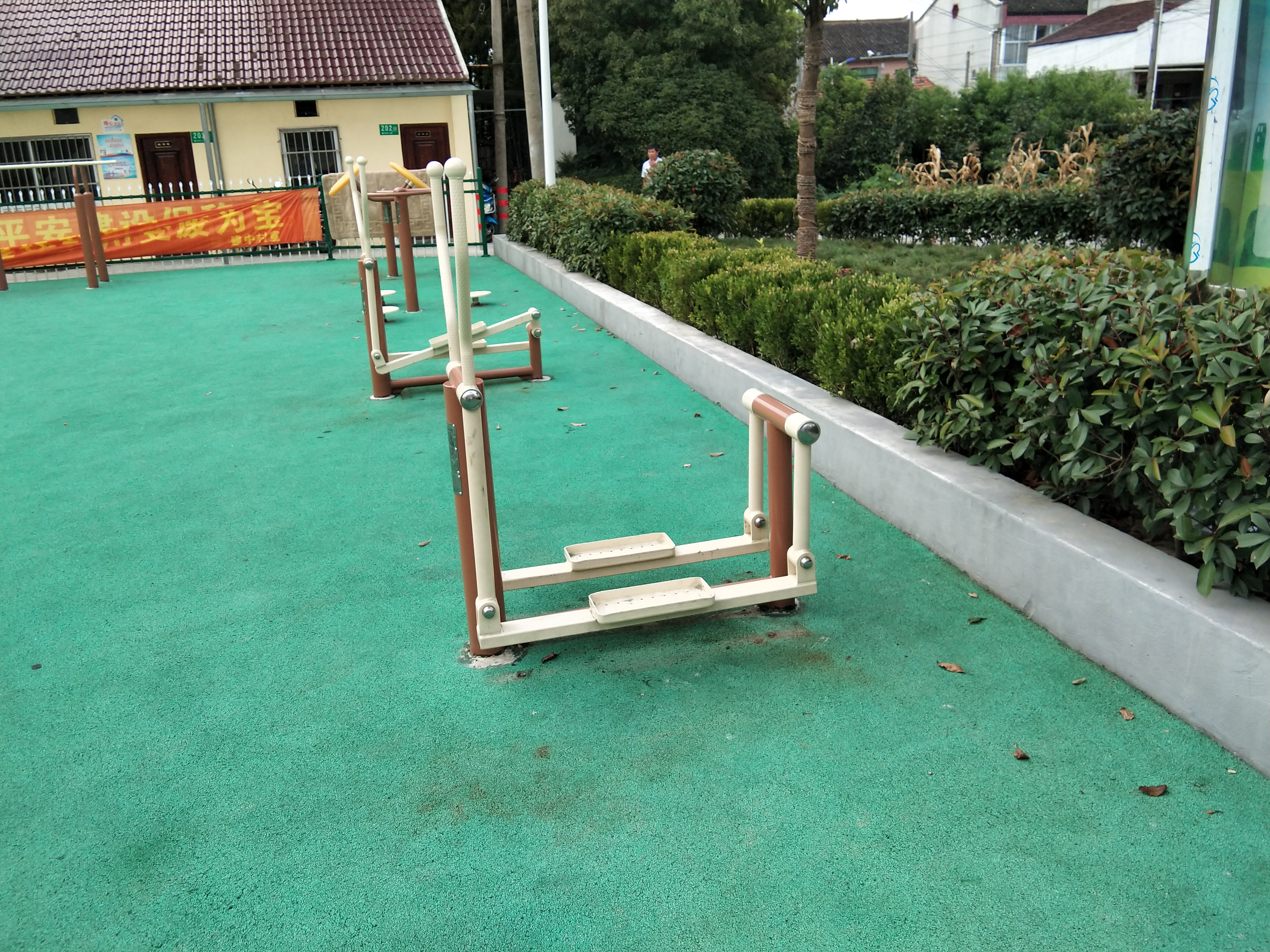 平步機