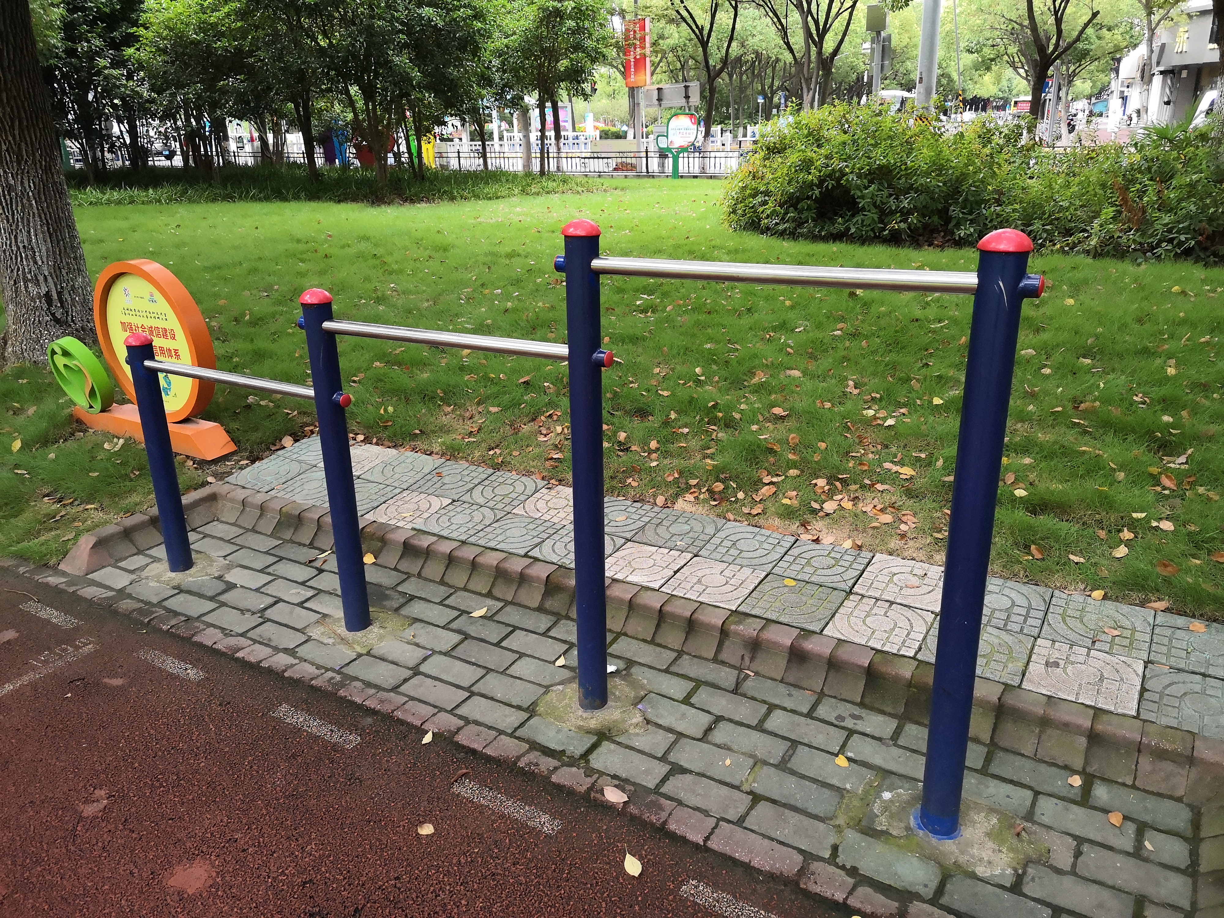 其 它