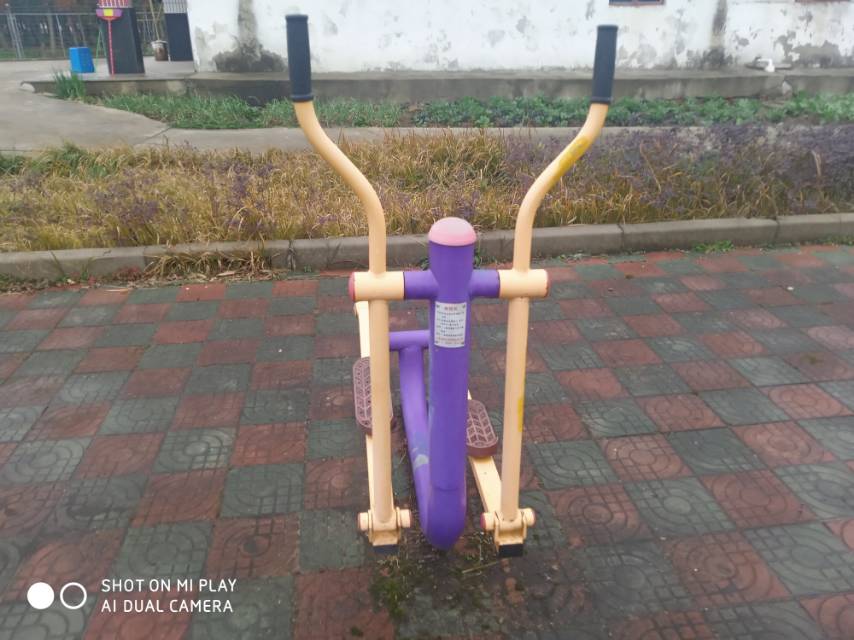 橢圓機