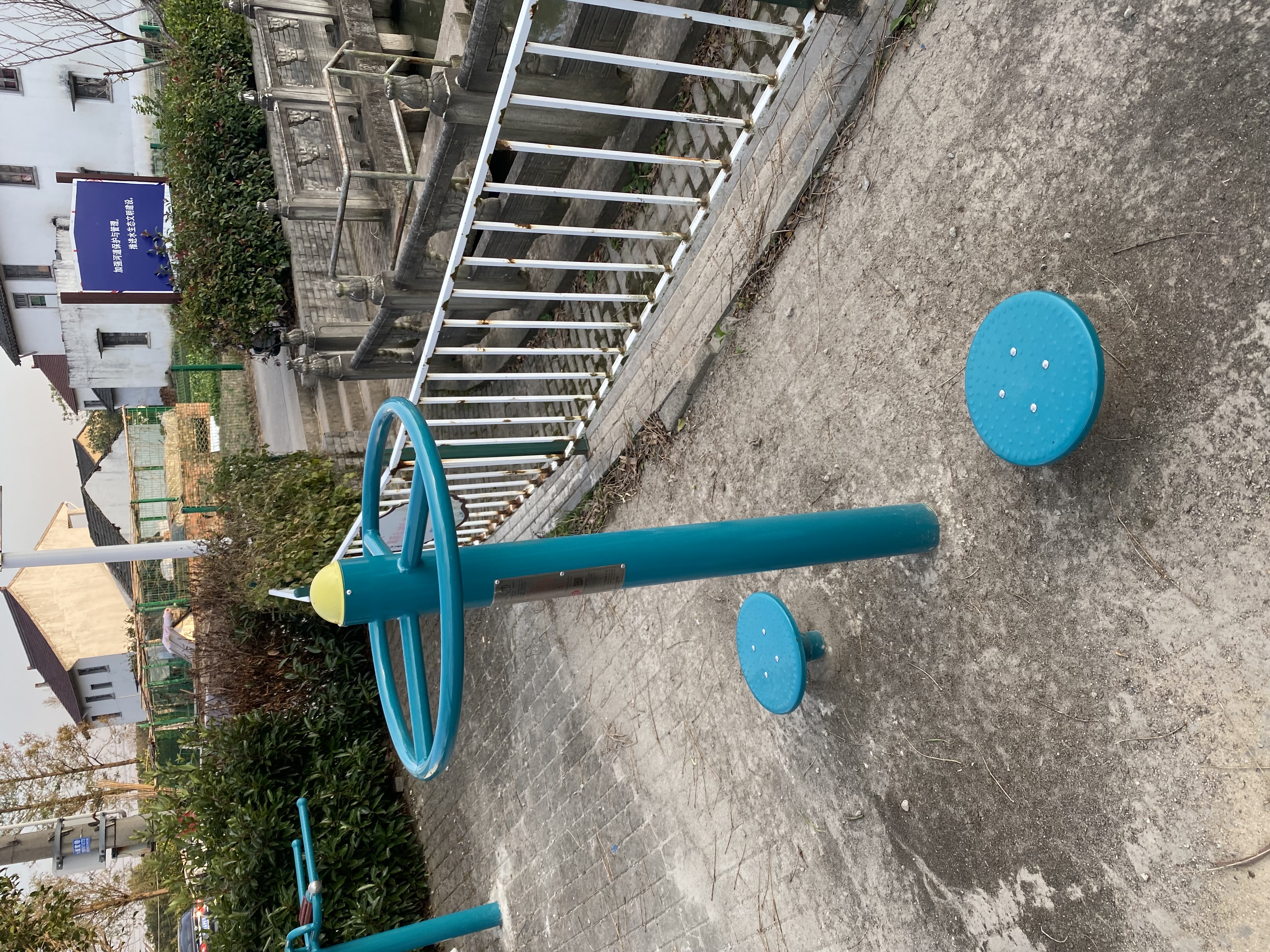 雙位扭腰器