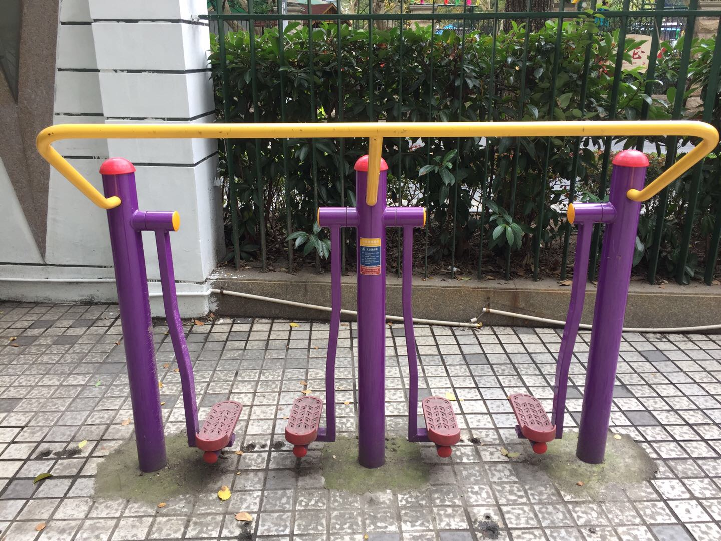太空漫步器