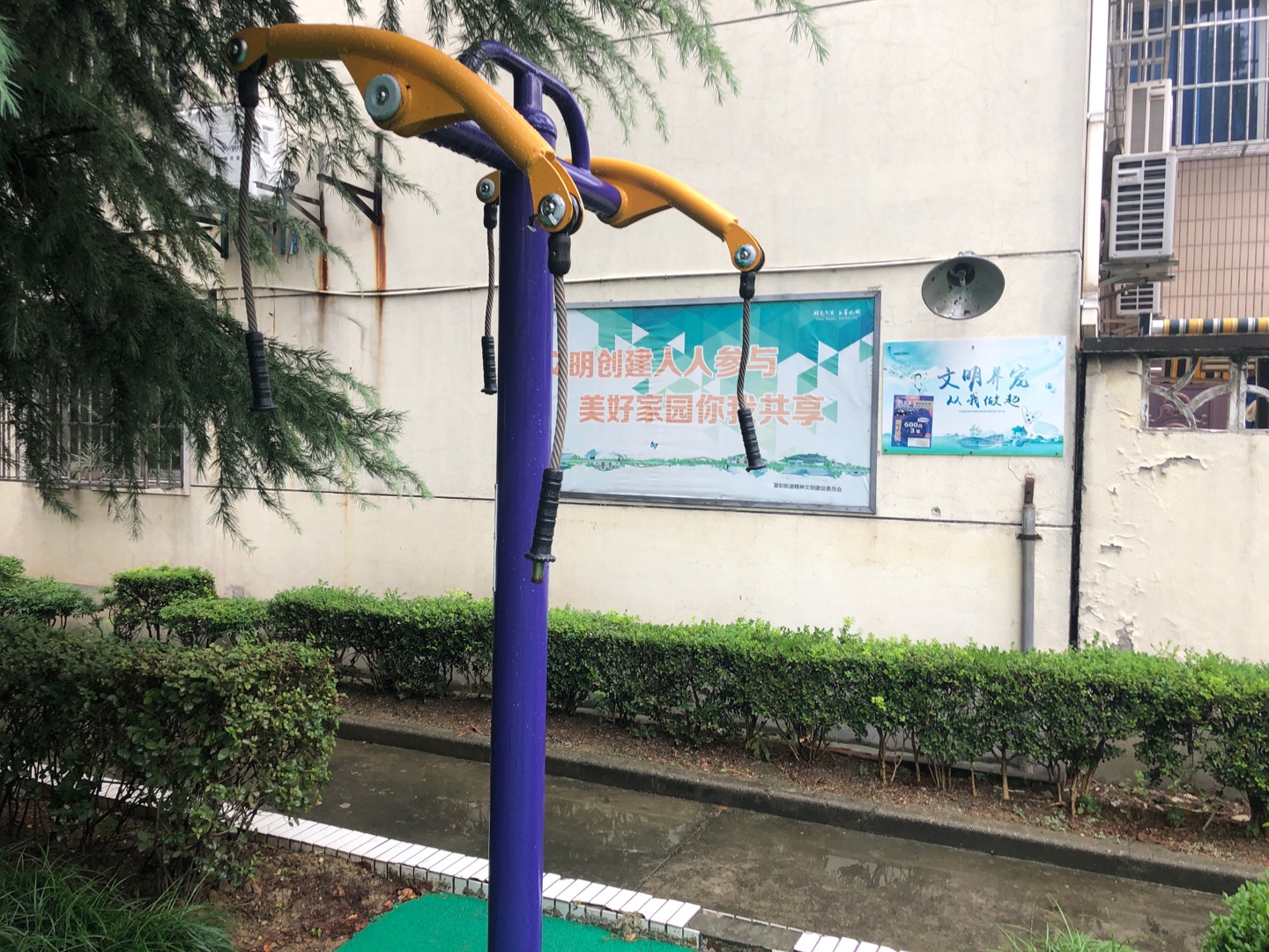 牽引器