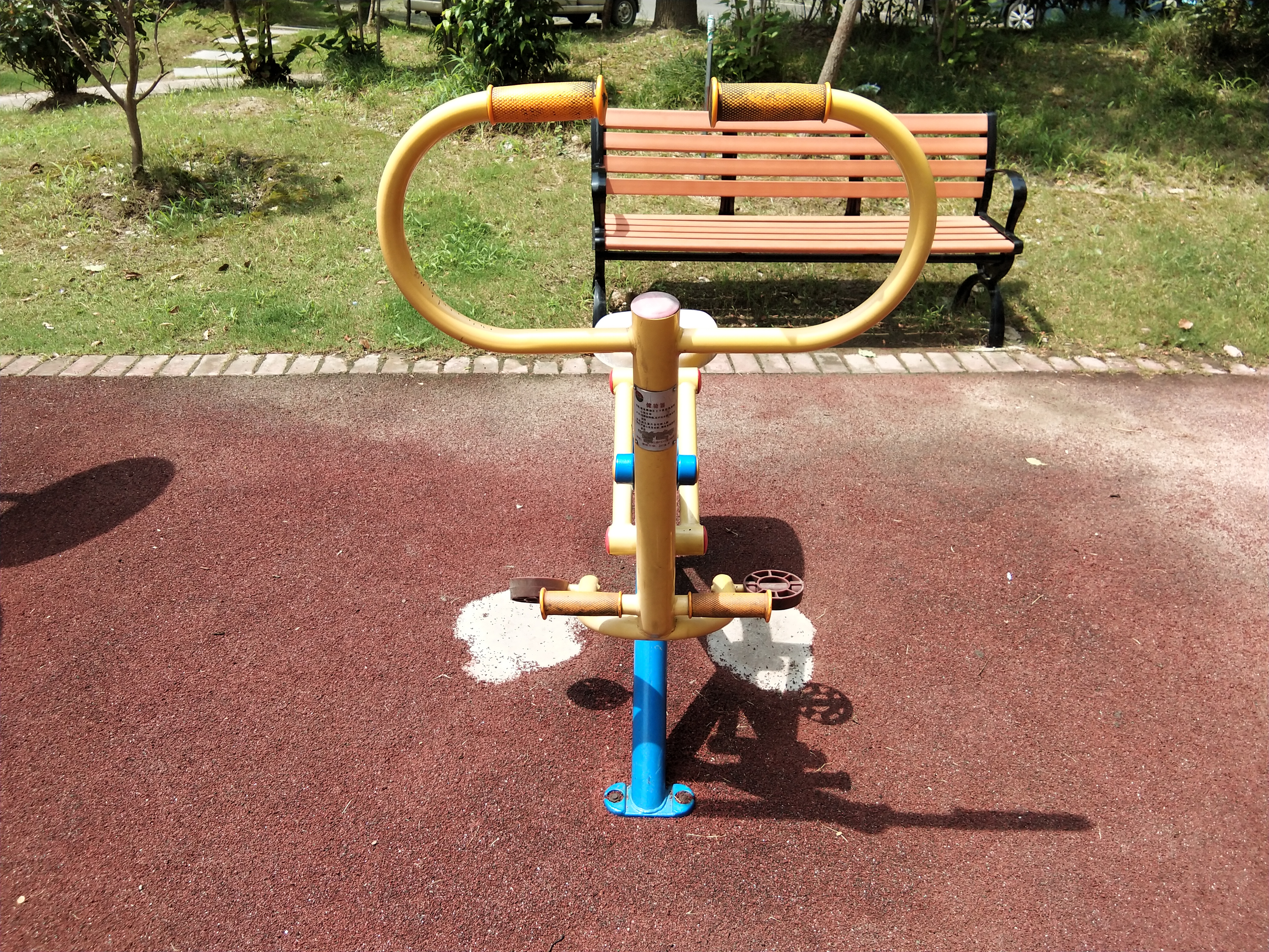 健騎器
