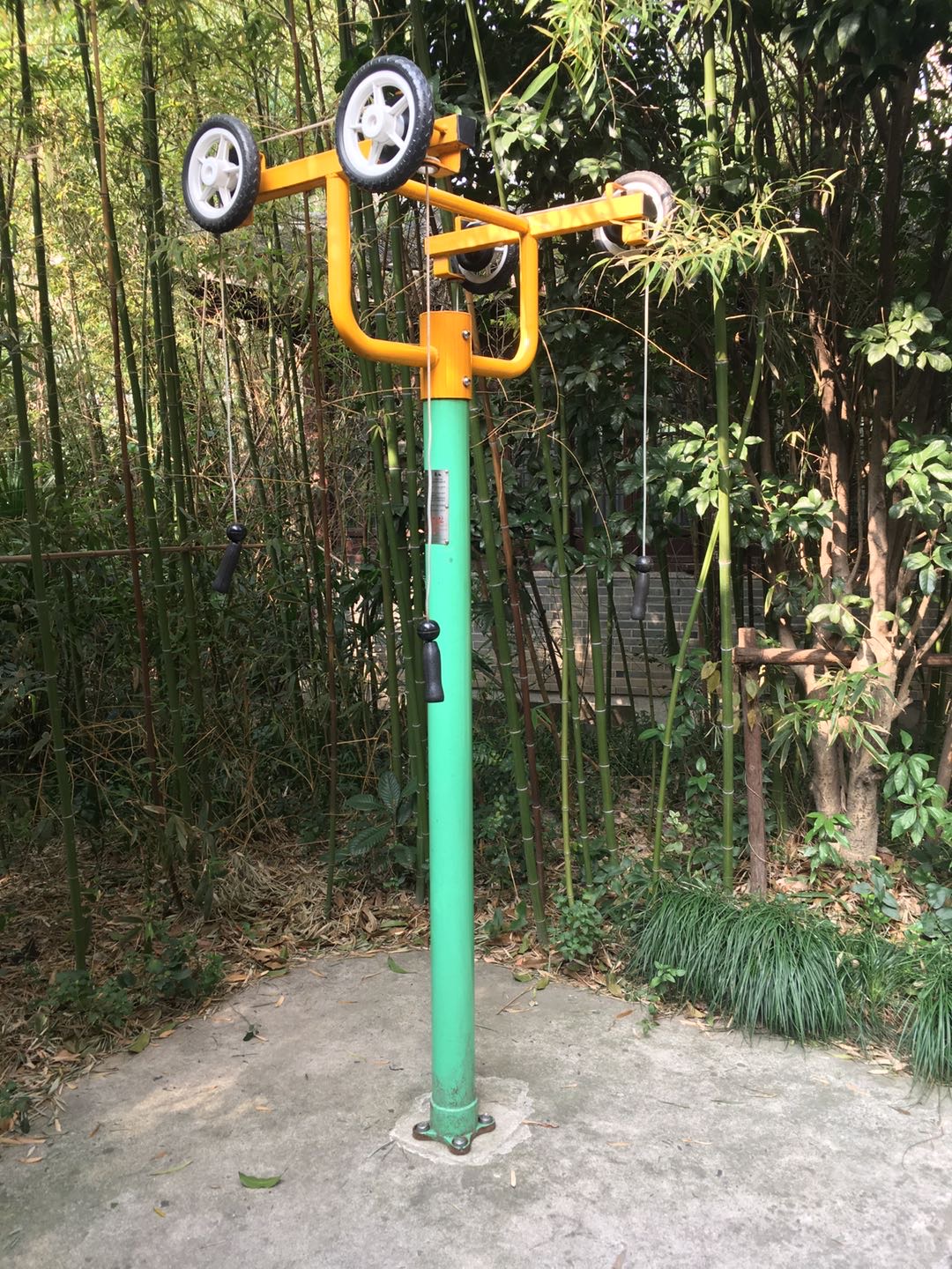 上肢牽引器