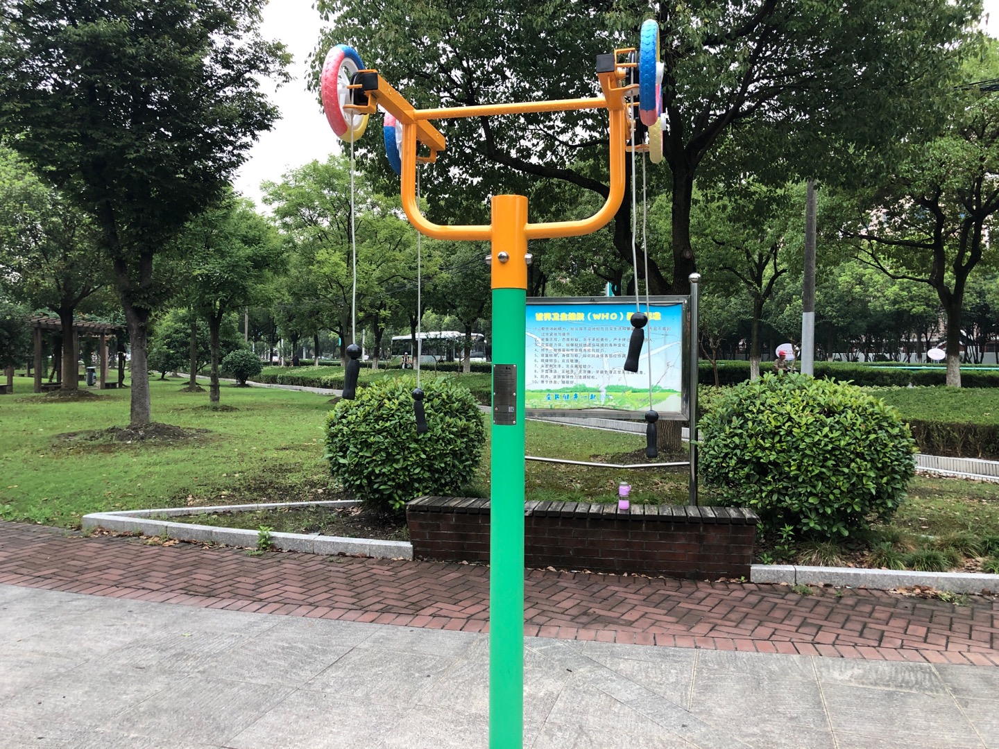 上肢牽引器
