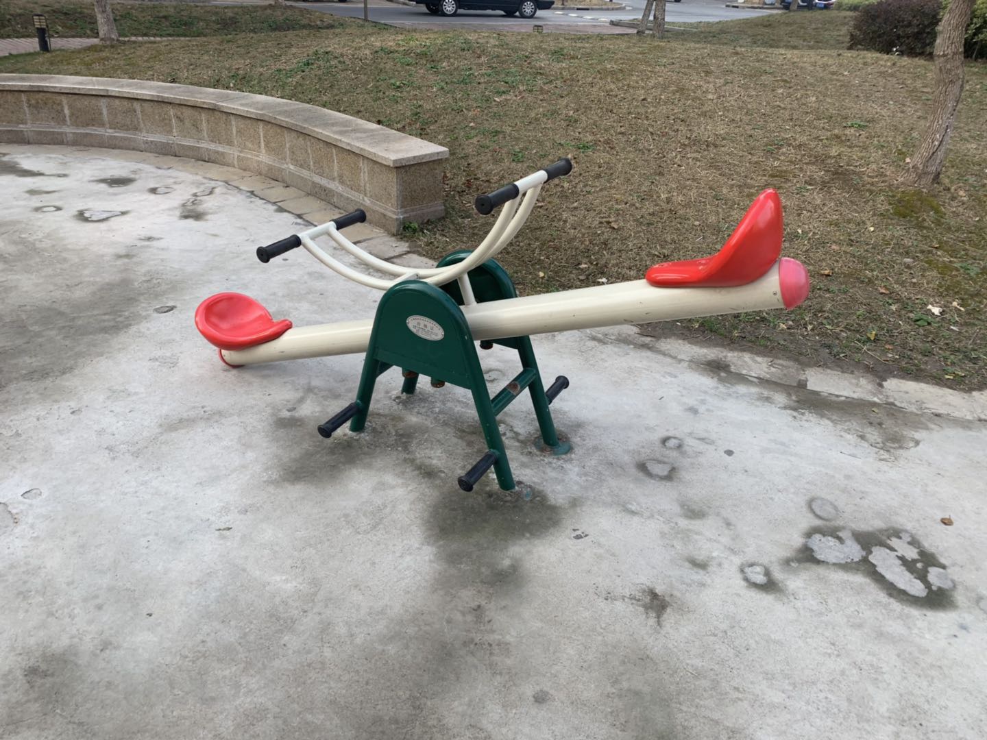 其 它