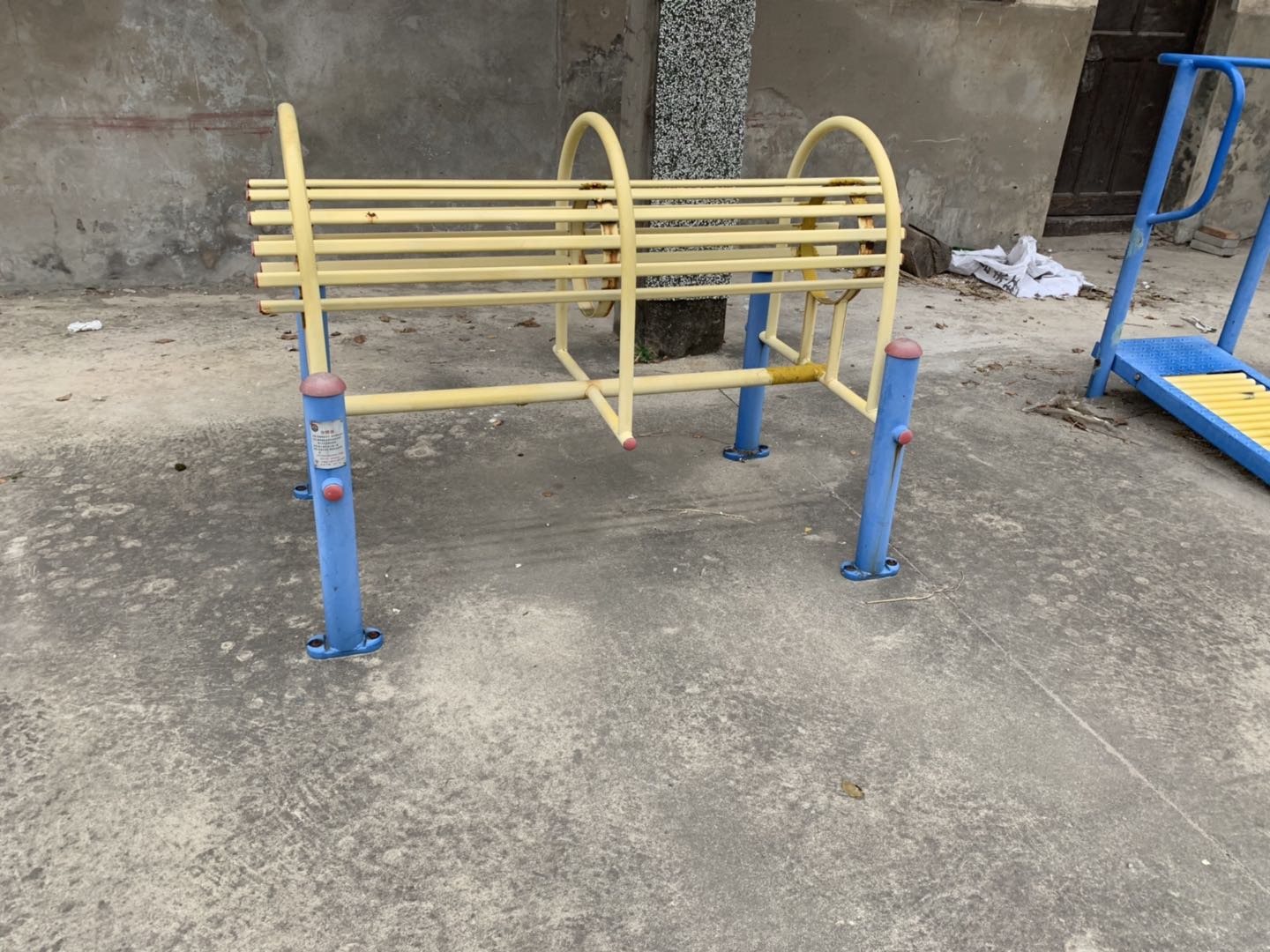 伸腰器