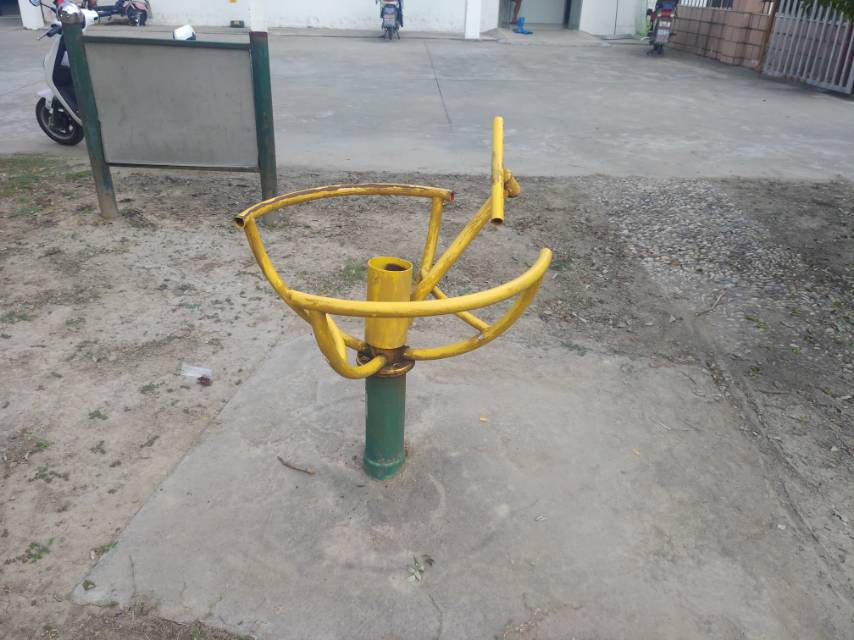 其 它