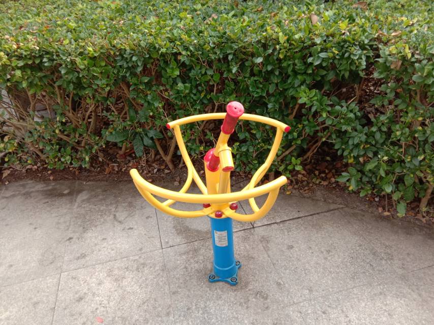 太極推手
