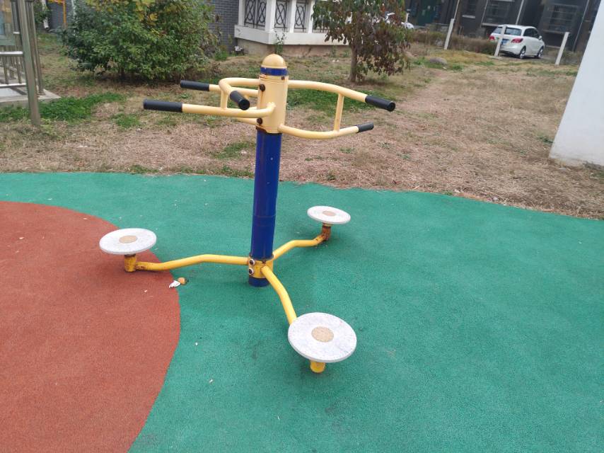 其 它