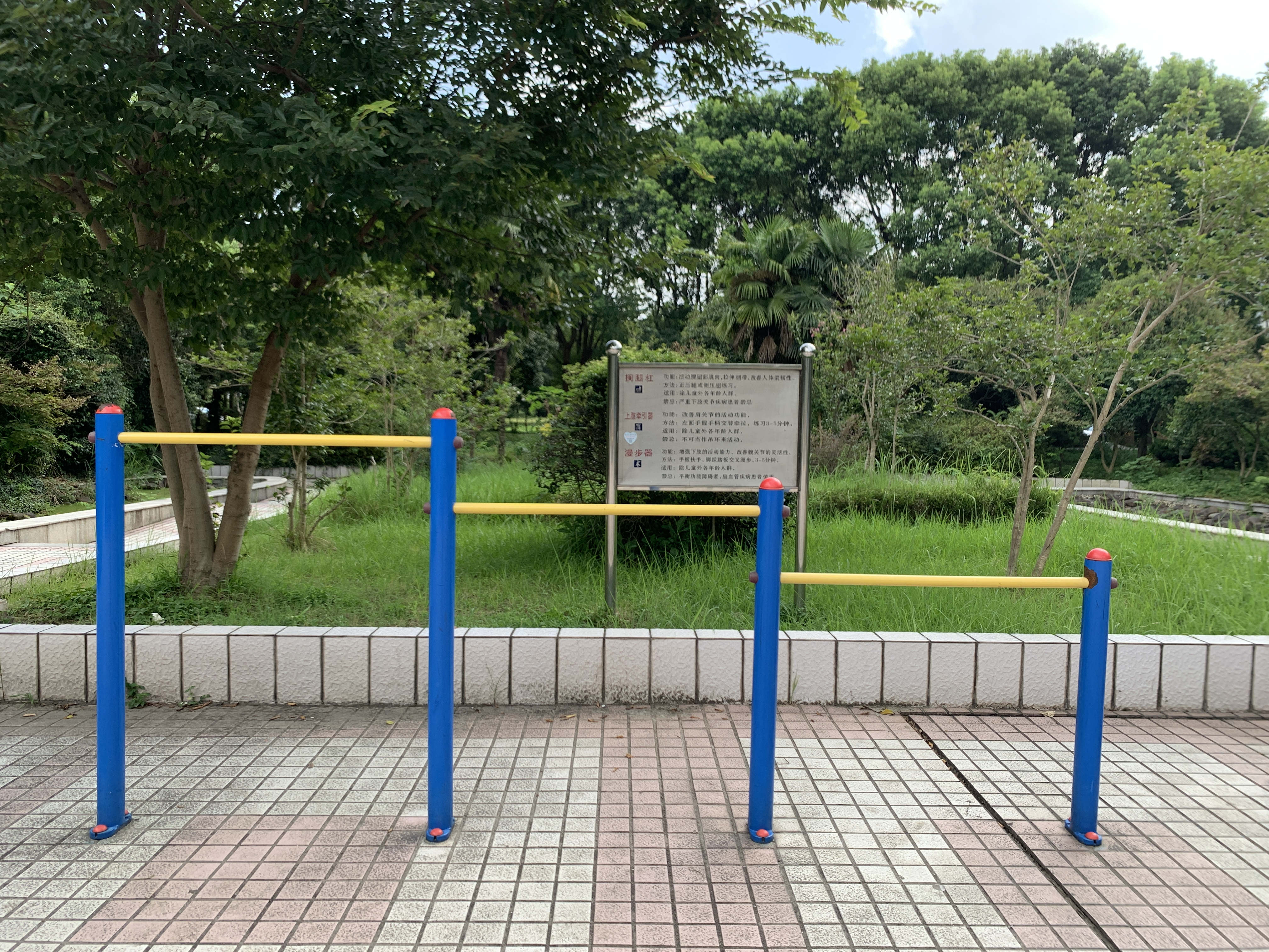 擱腿杠