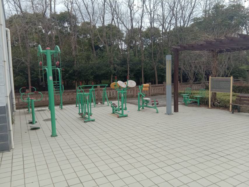 民利村健身點