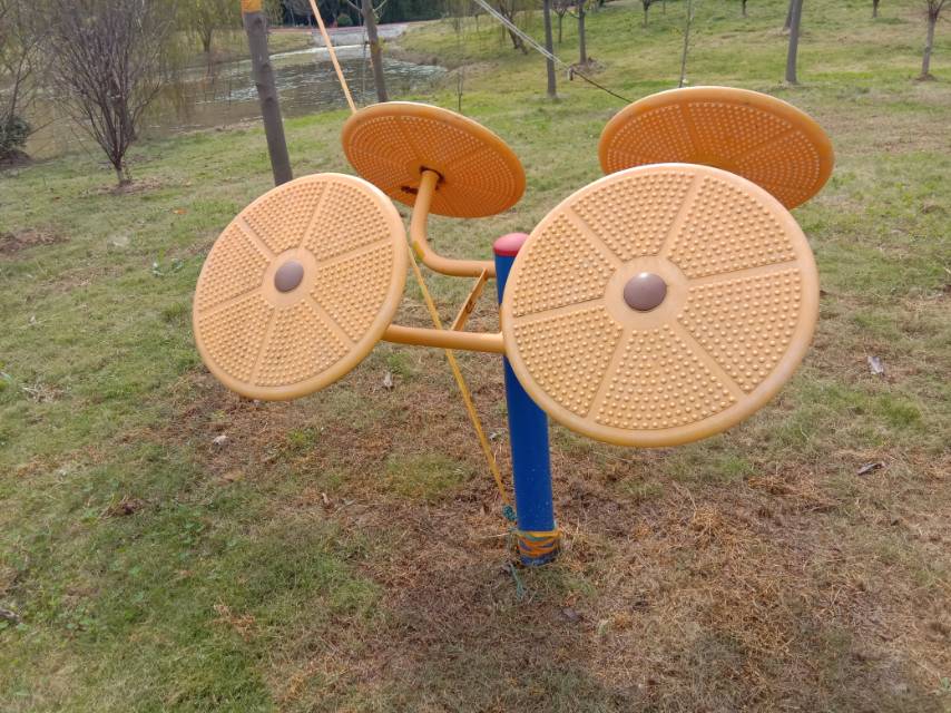 太極揉推器