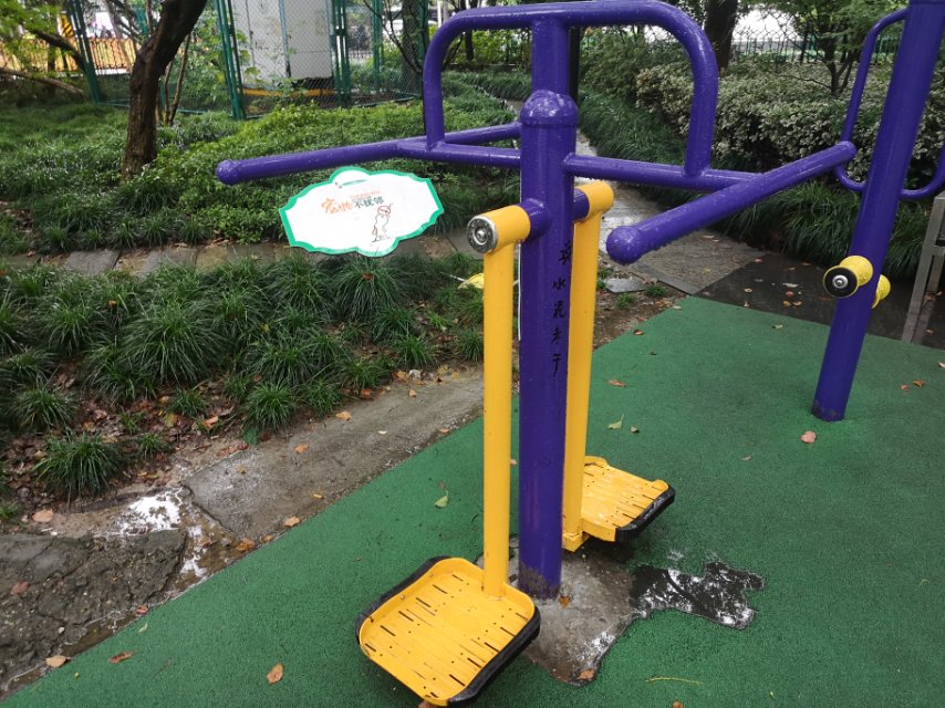 鐘擺器
