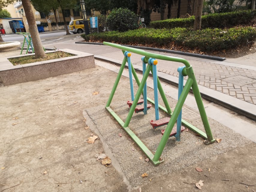 漫步器