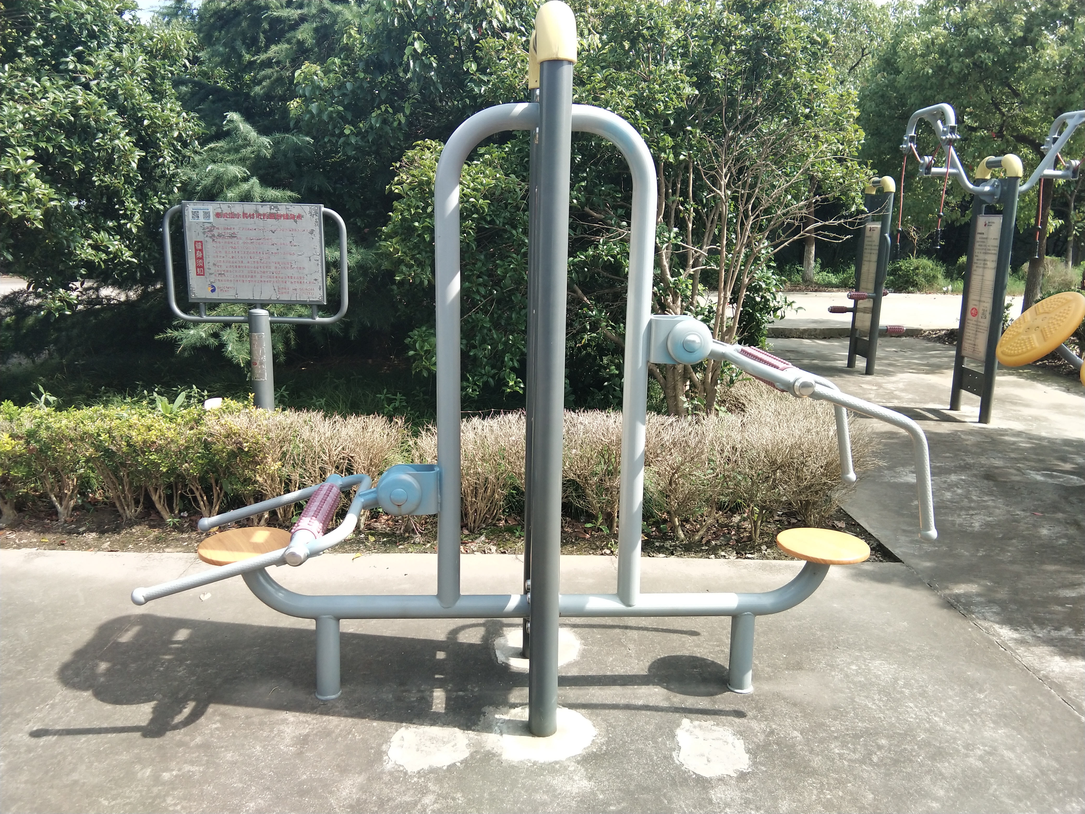 頸腰按摩器