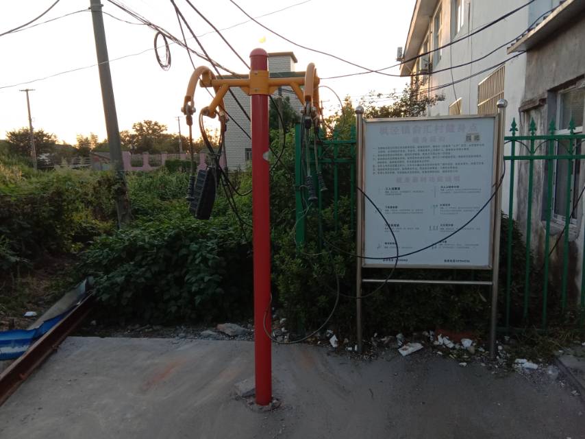 上肢牽引器