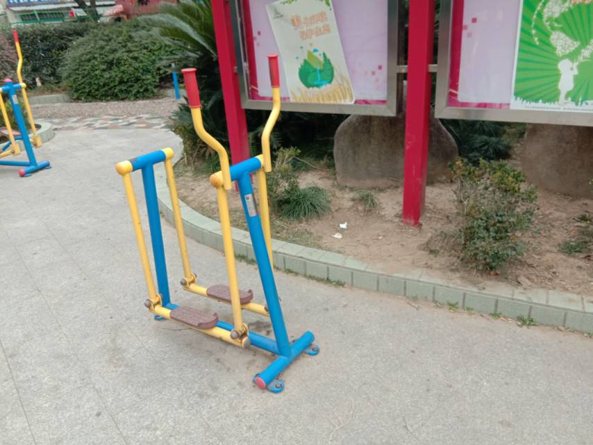 漫步器