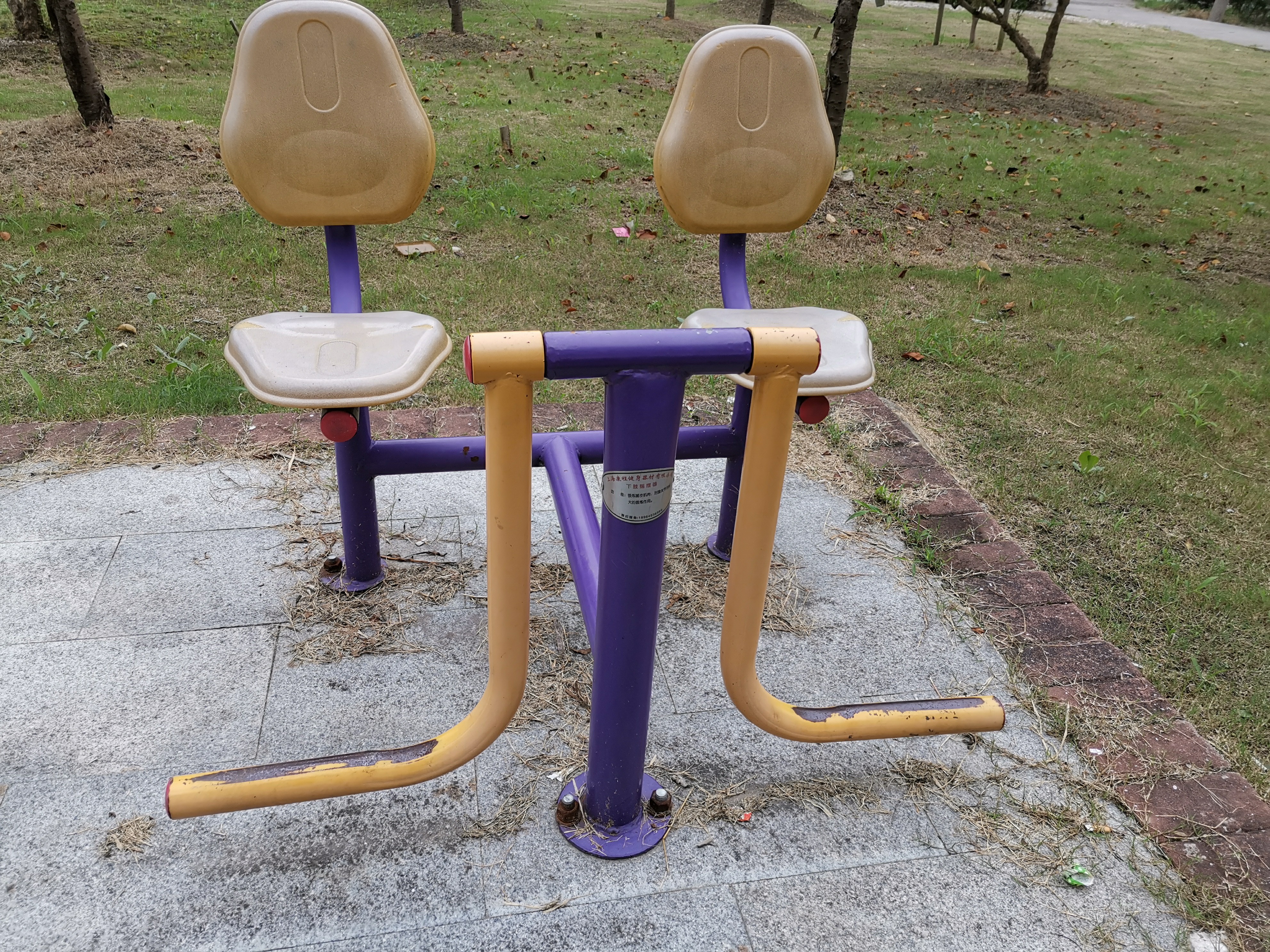 下肢搖擺器