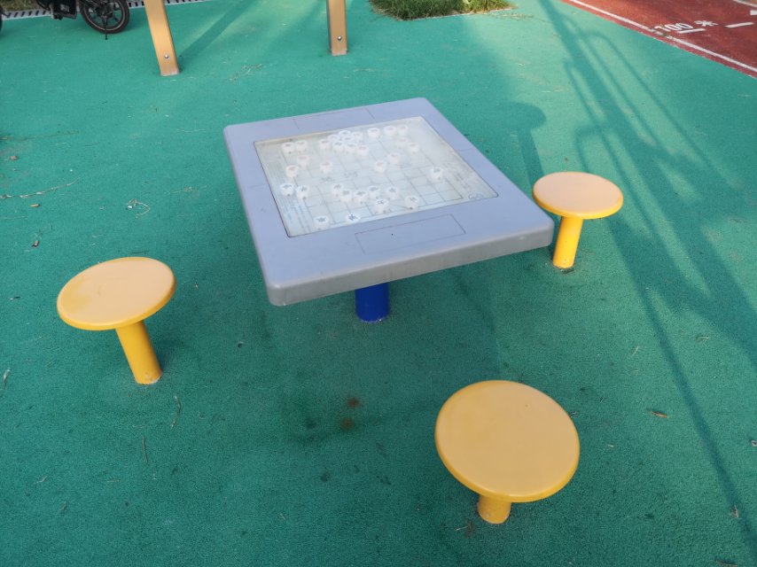 棋牌桌