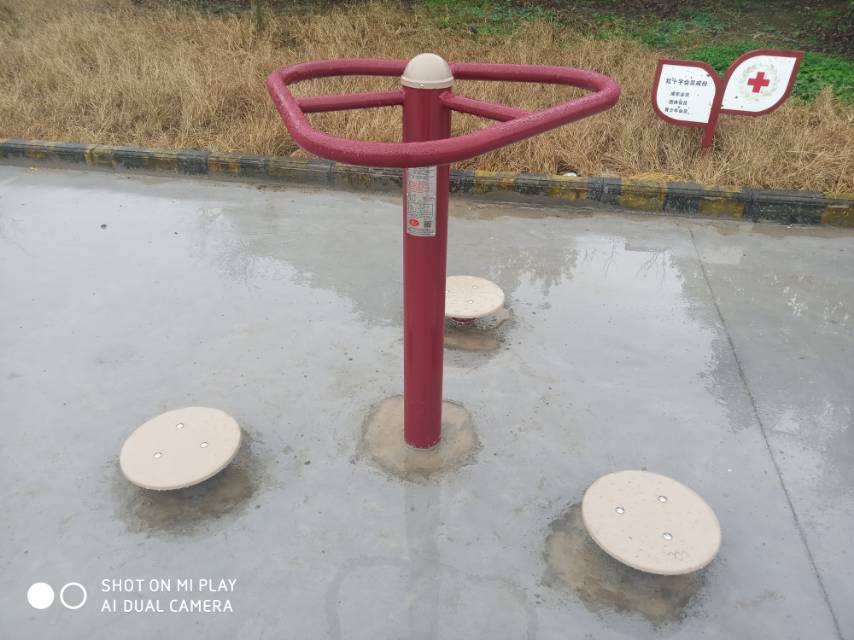 扭腰器