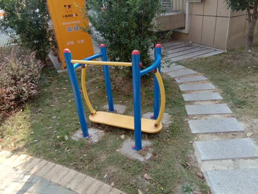 晃板