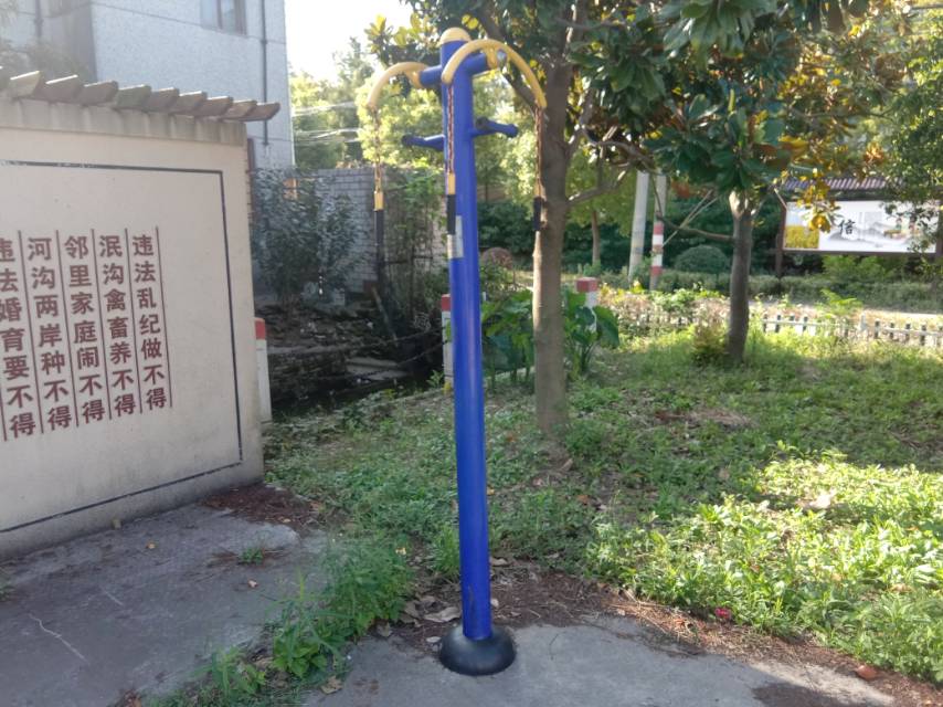 上肢牽引訓練器