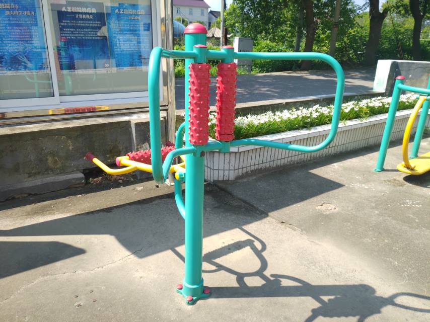 其 它