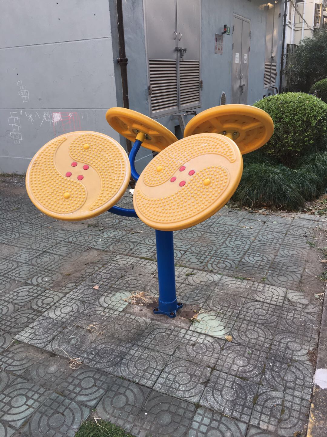 太極云手