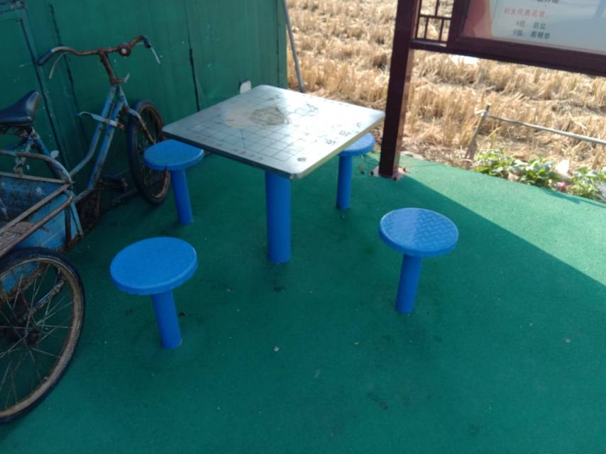 棋牌桌