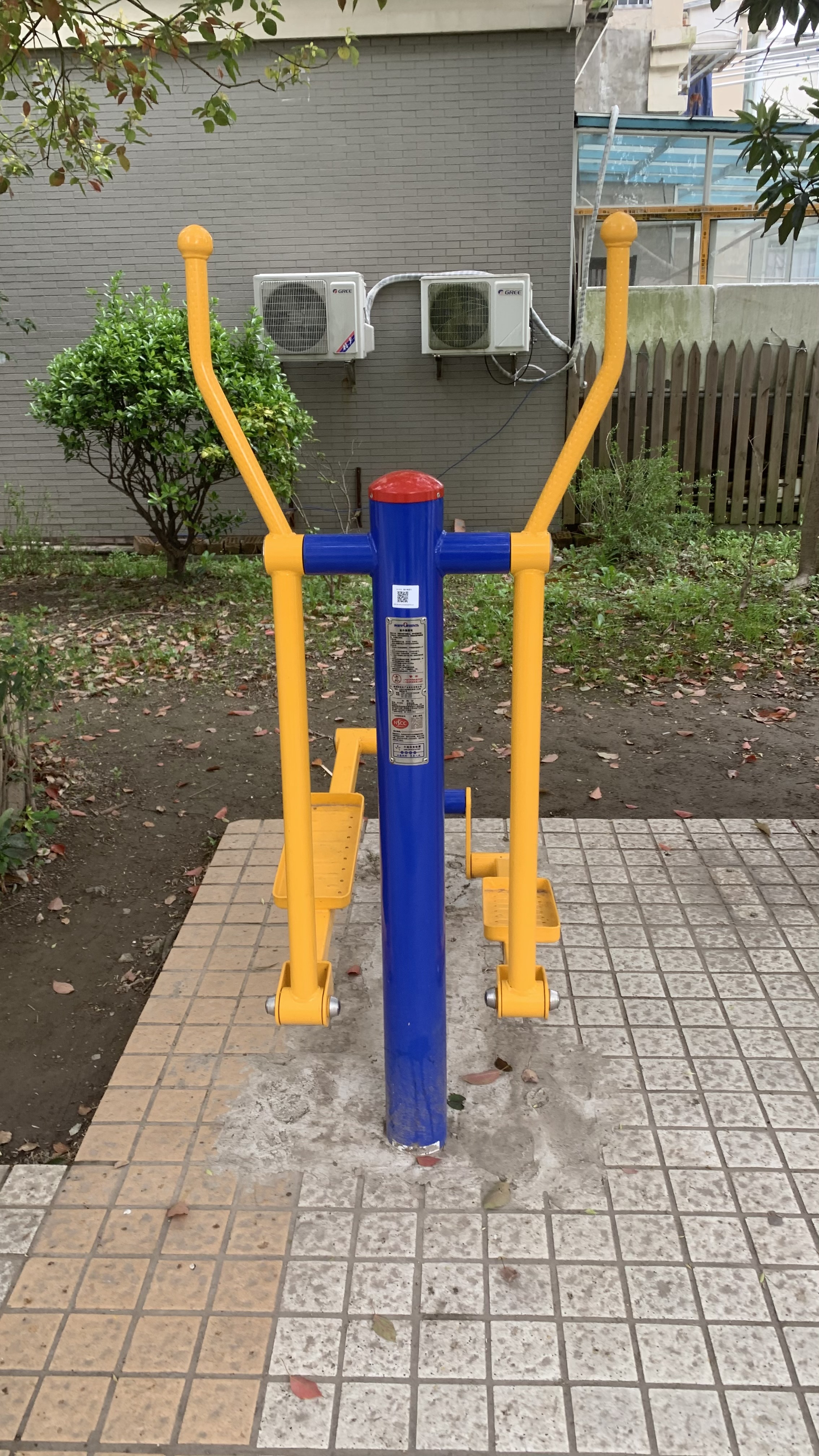 室外橢圓機