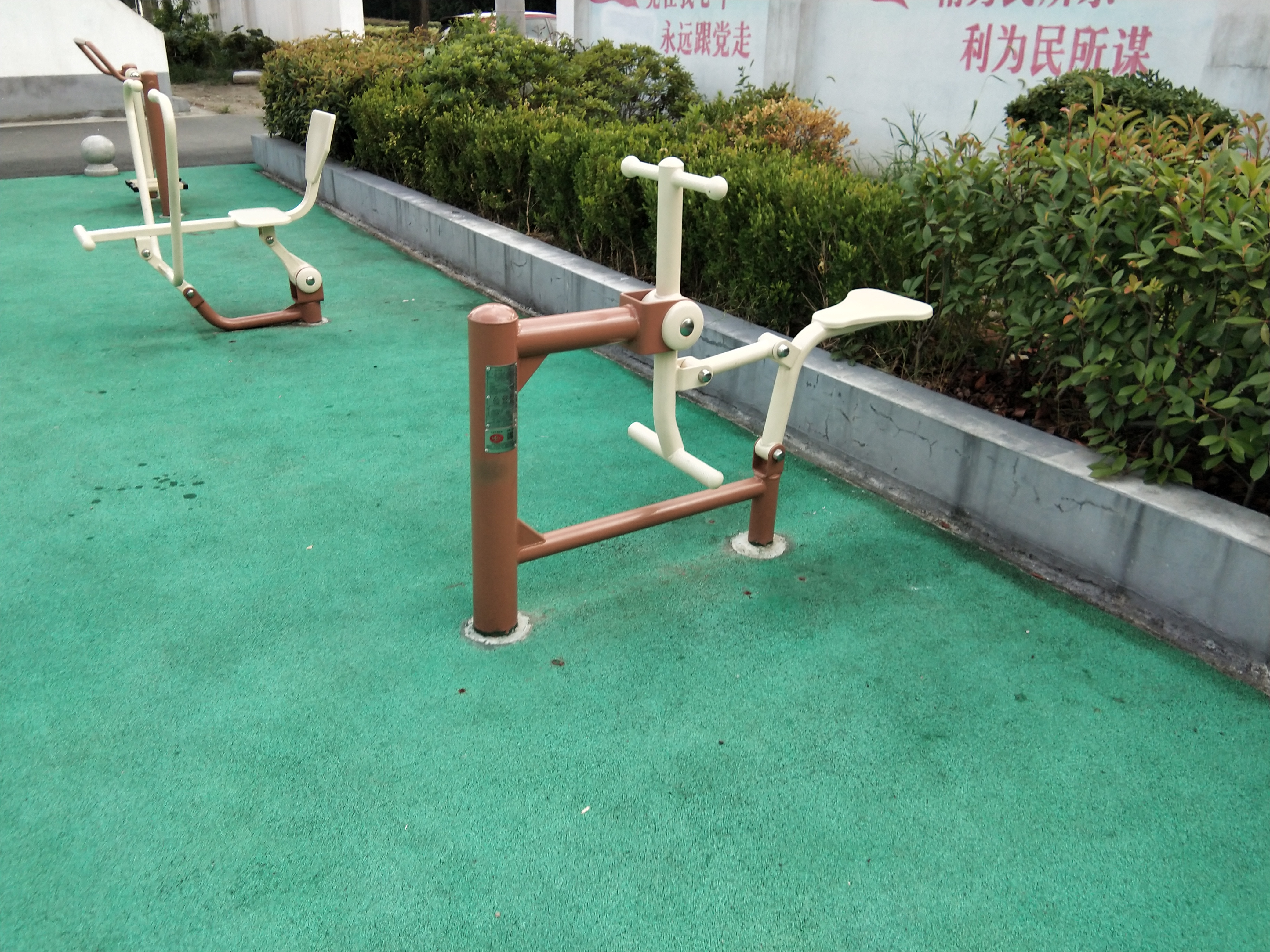 騎馬機