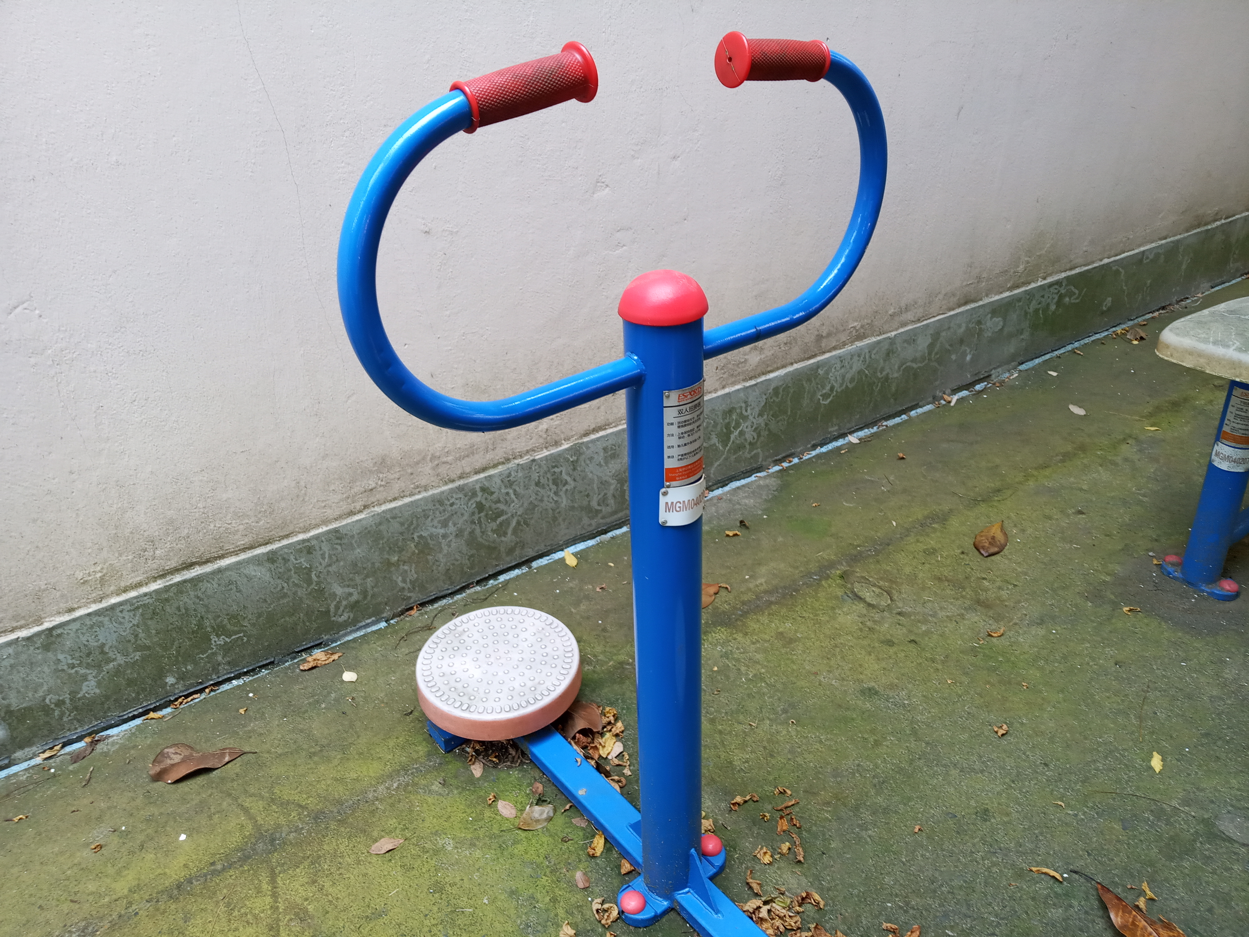 雙人扭腰器