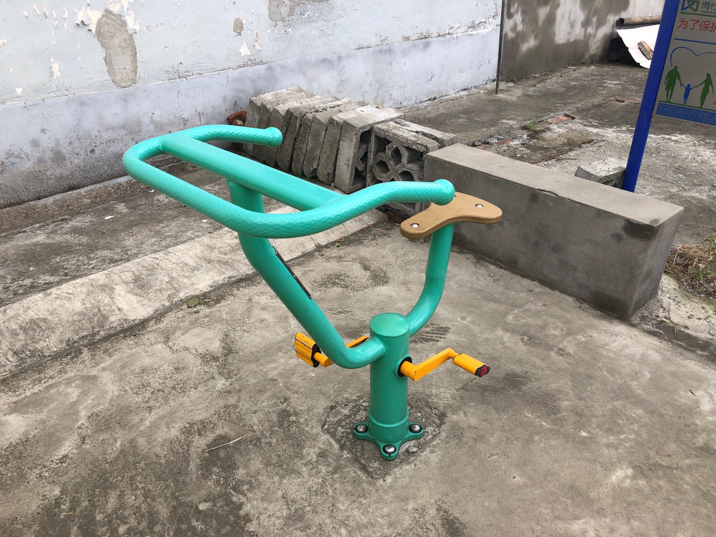 直立健身車