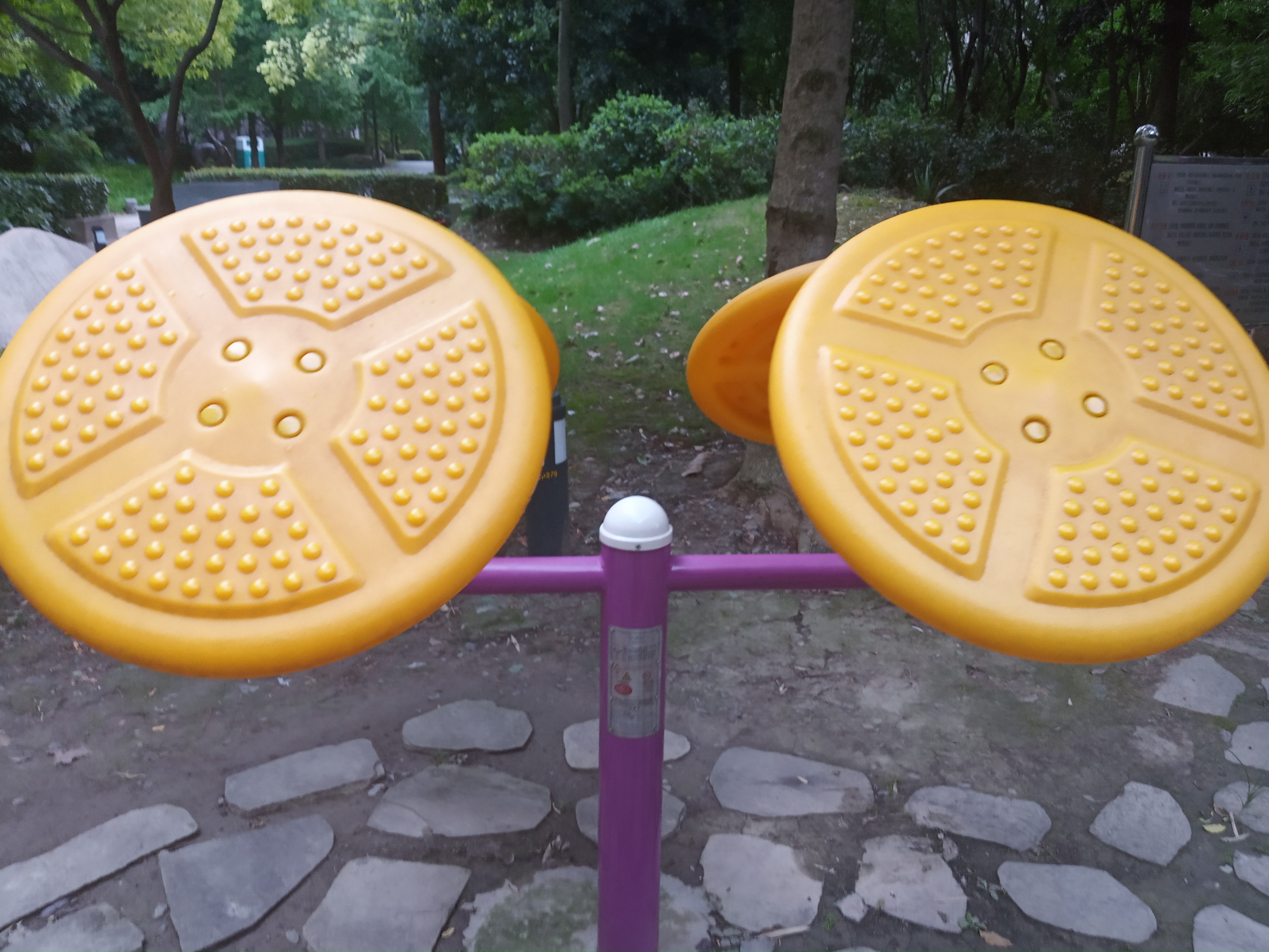 太極揉推器