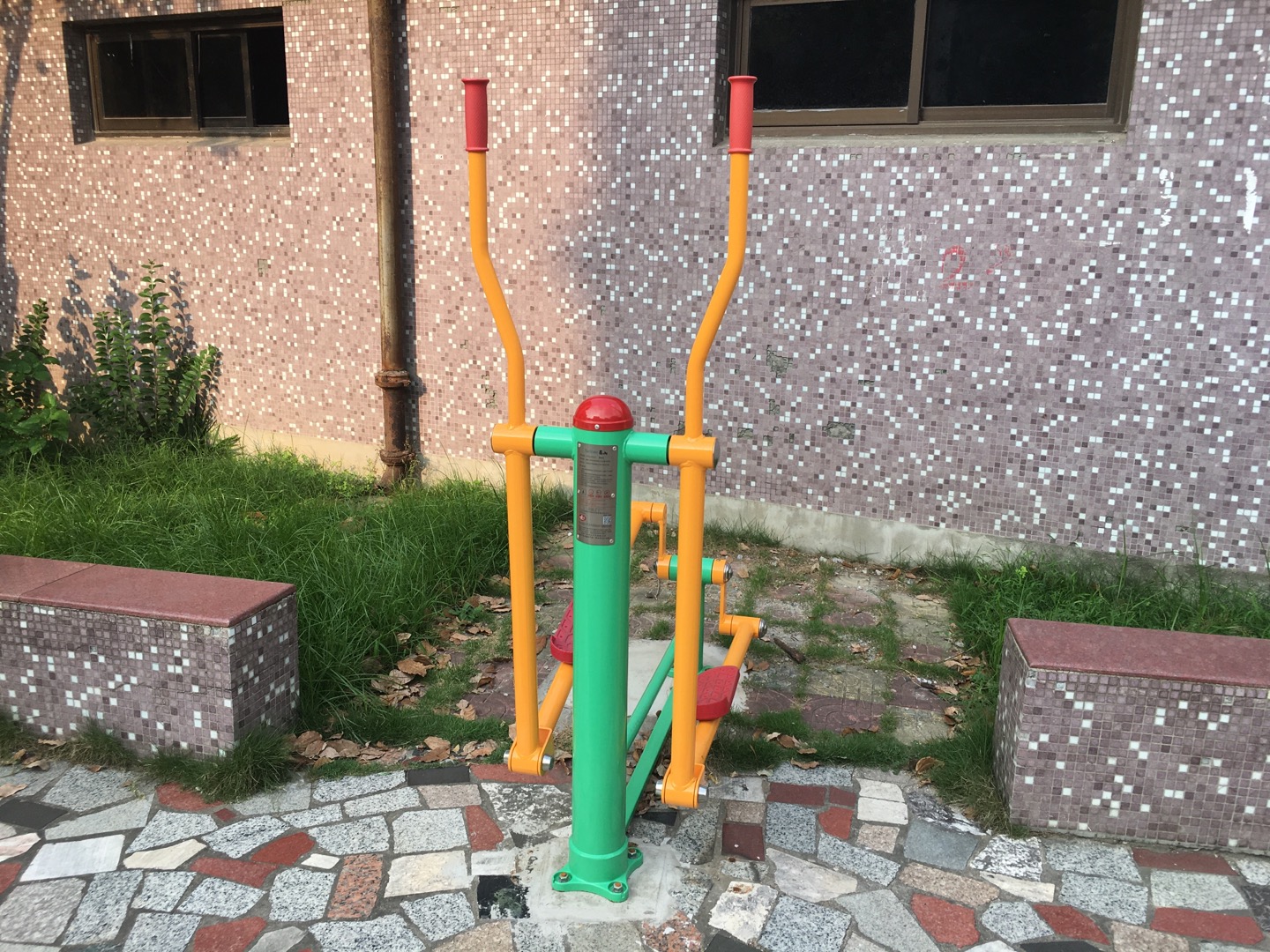 橢圓機