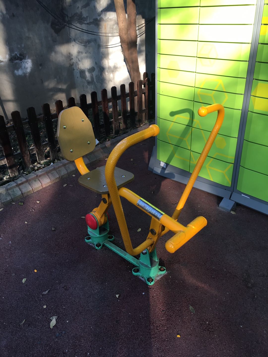 劃船器