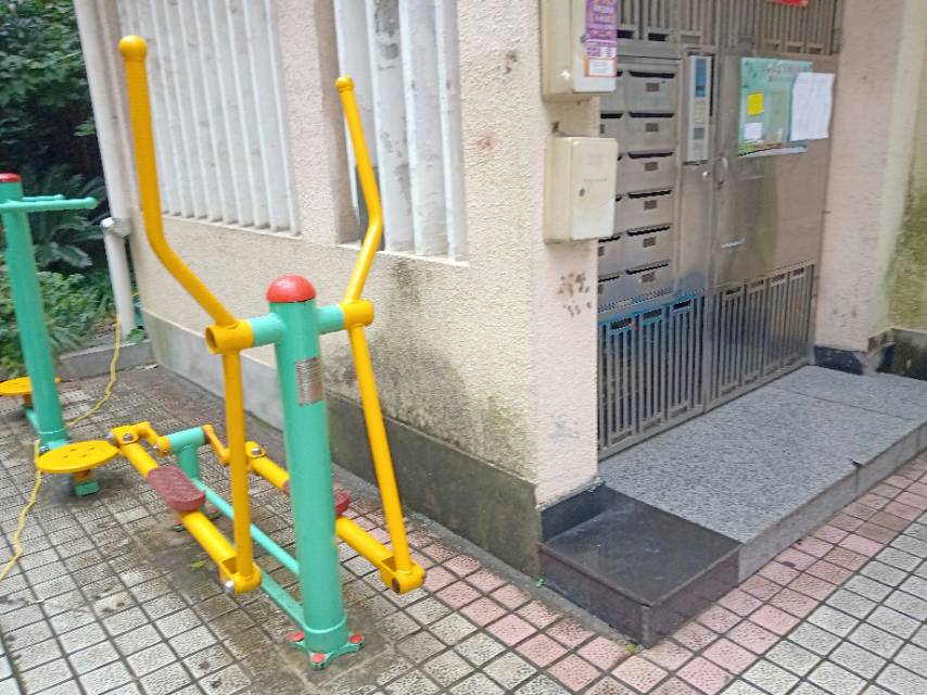 橢圓機