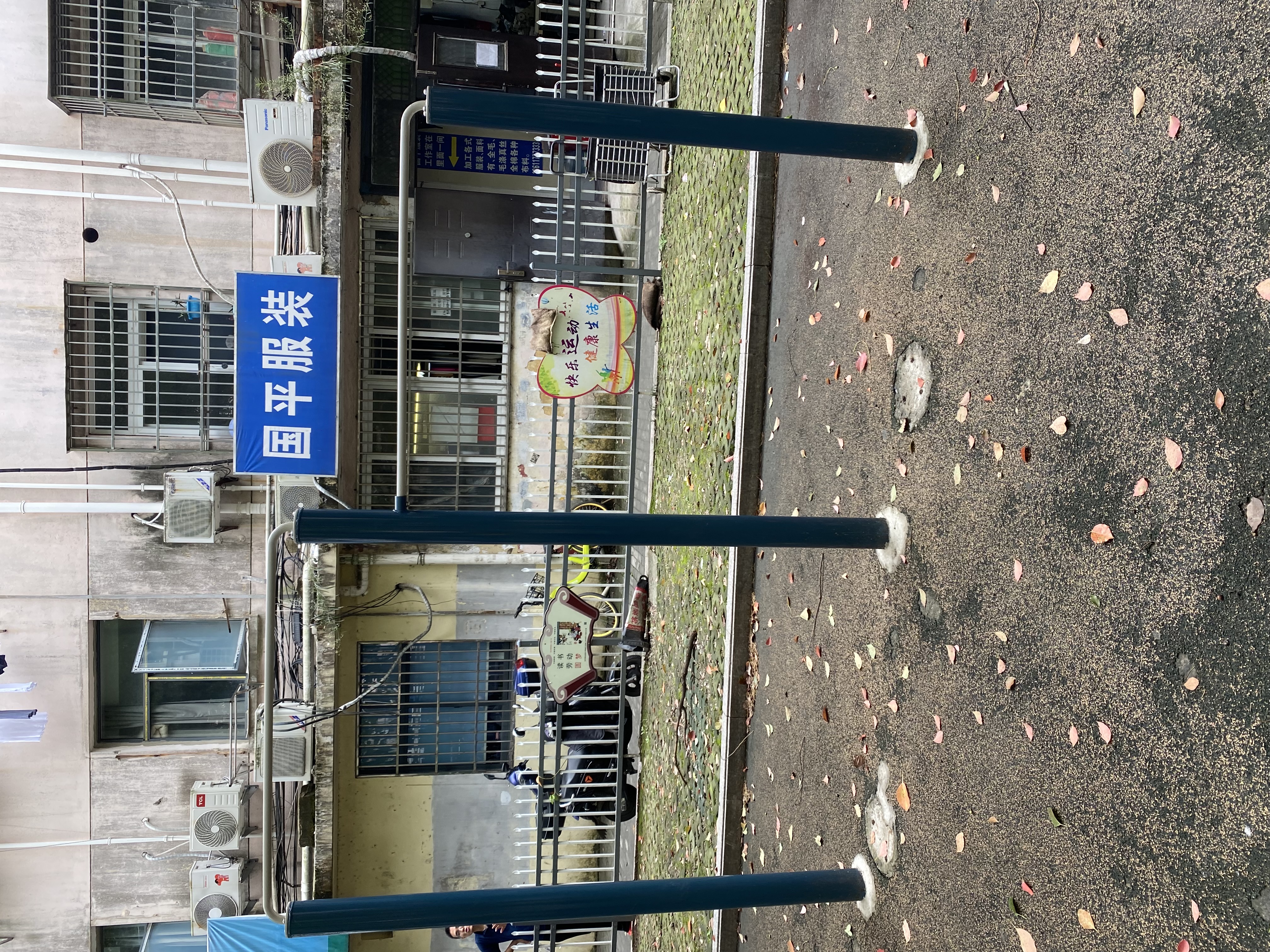 單杠