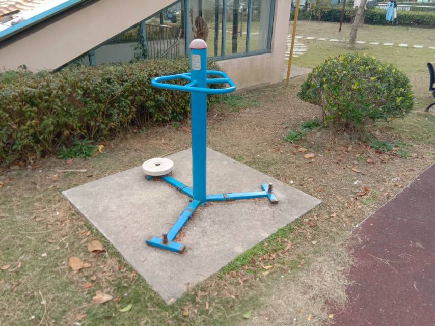 其 它