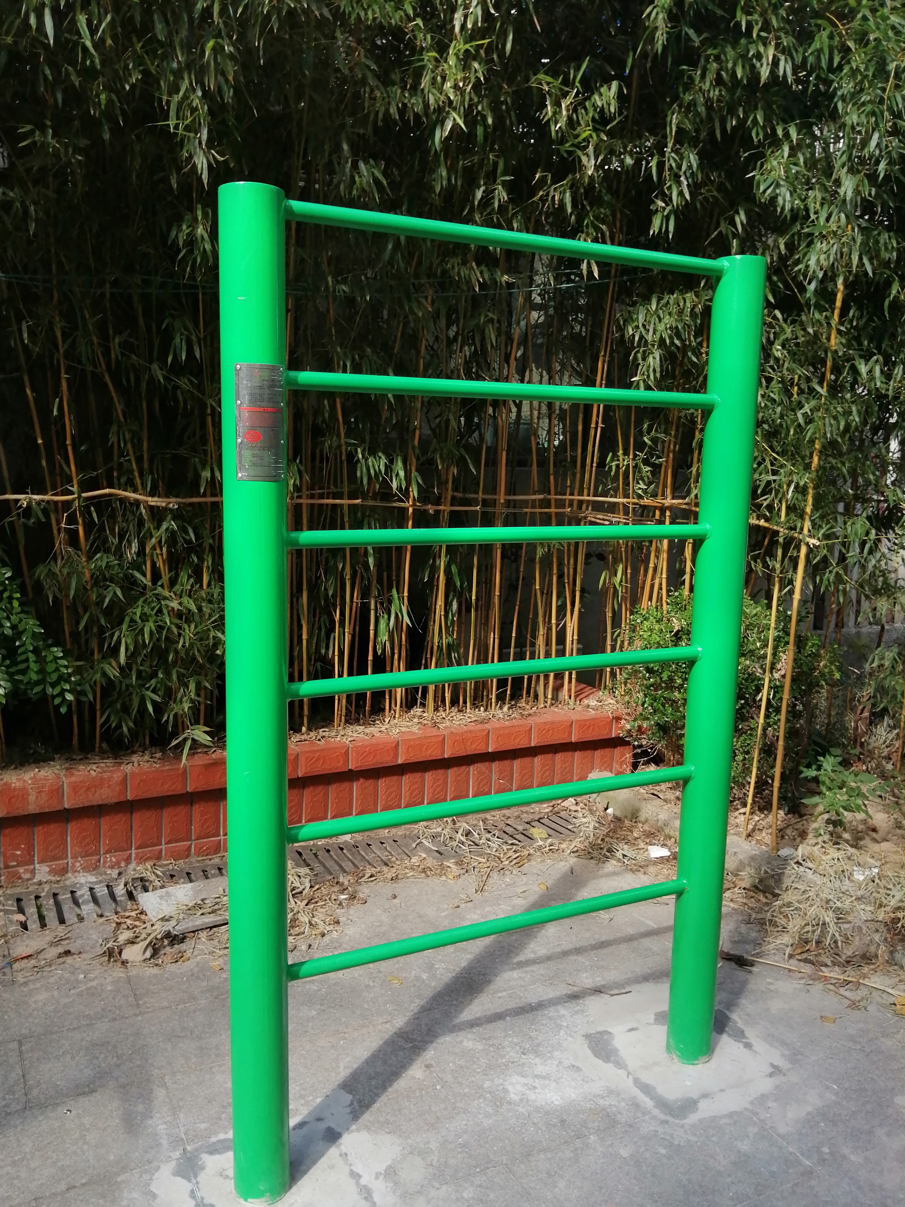 臂力訓練器