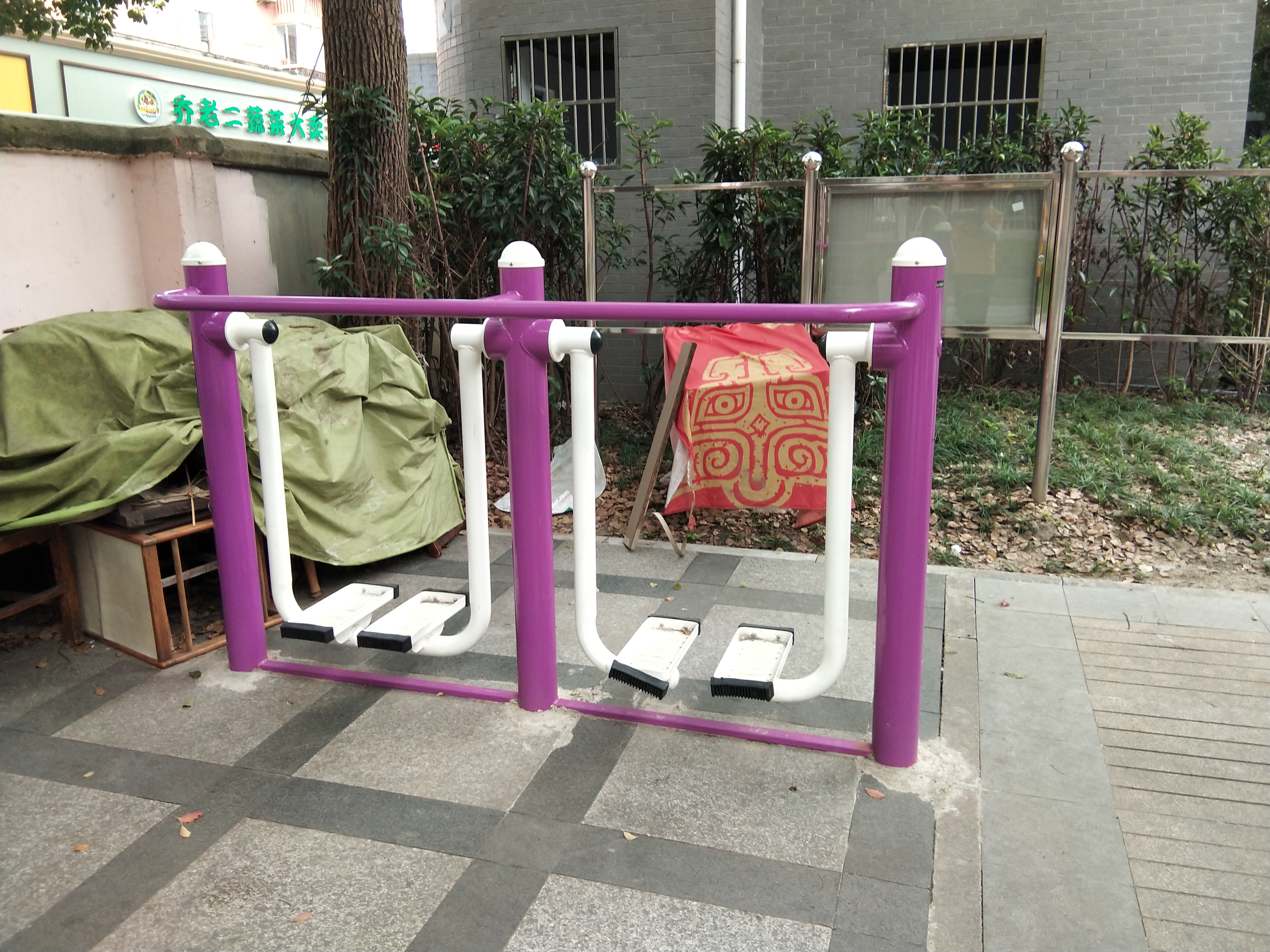 雙位漫步機