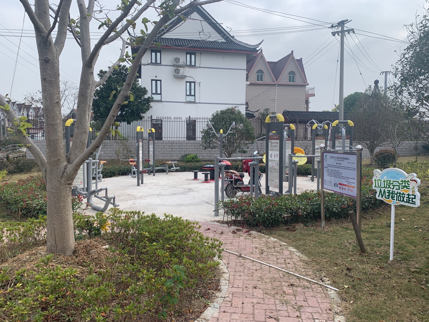 萬宏村萬五4組市民益智健身點