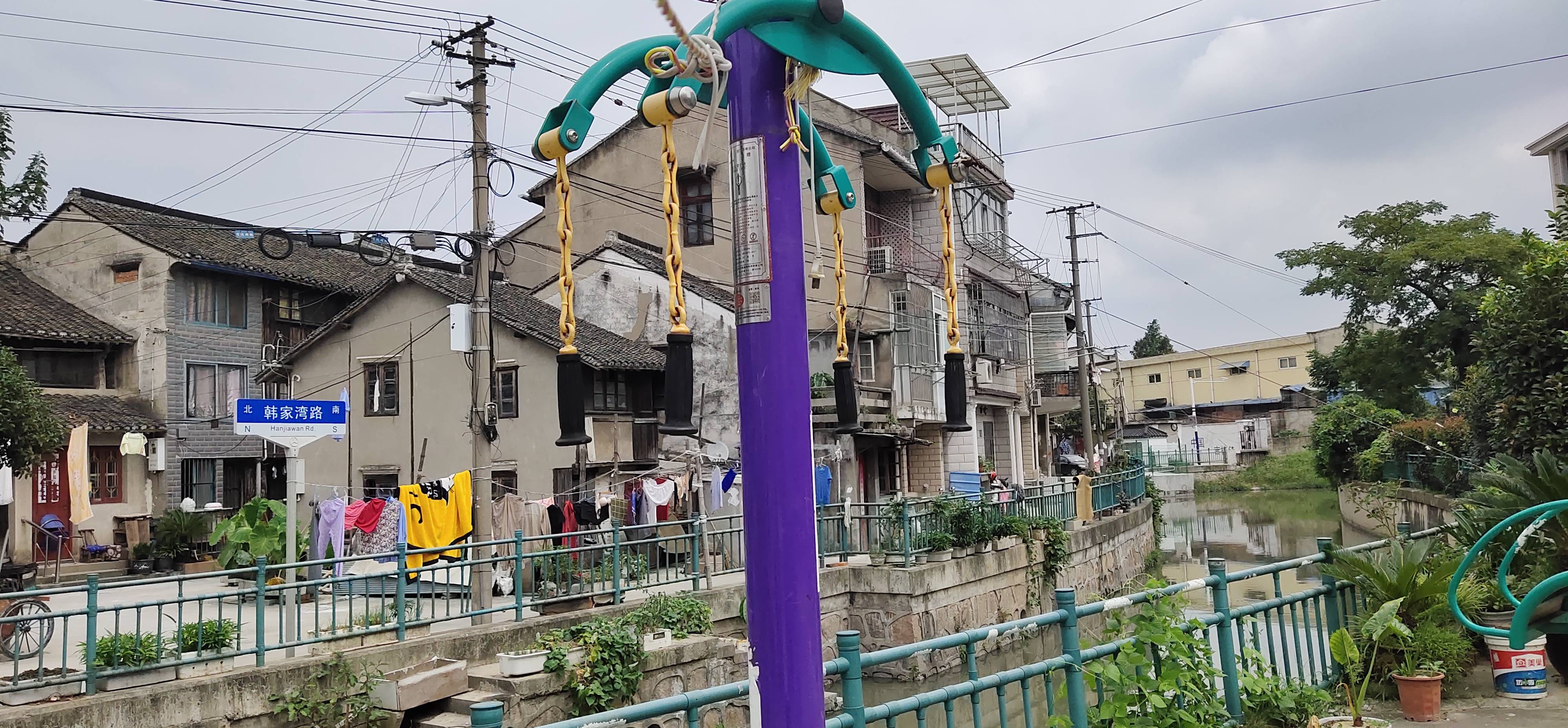 上肢牽引器