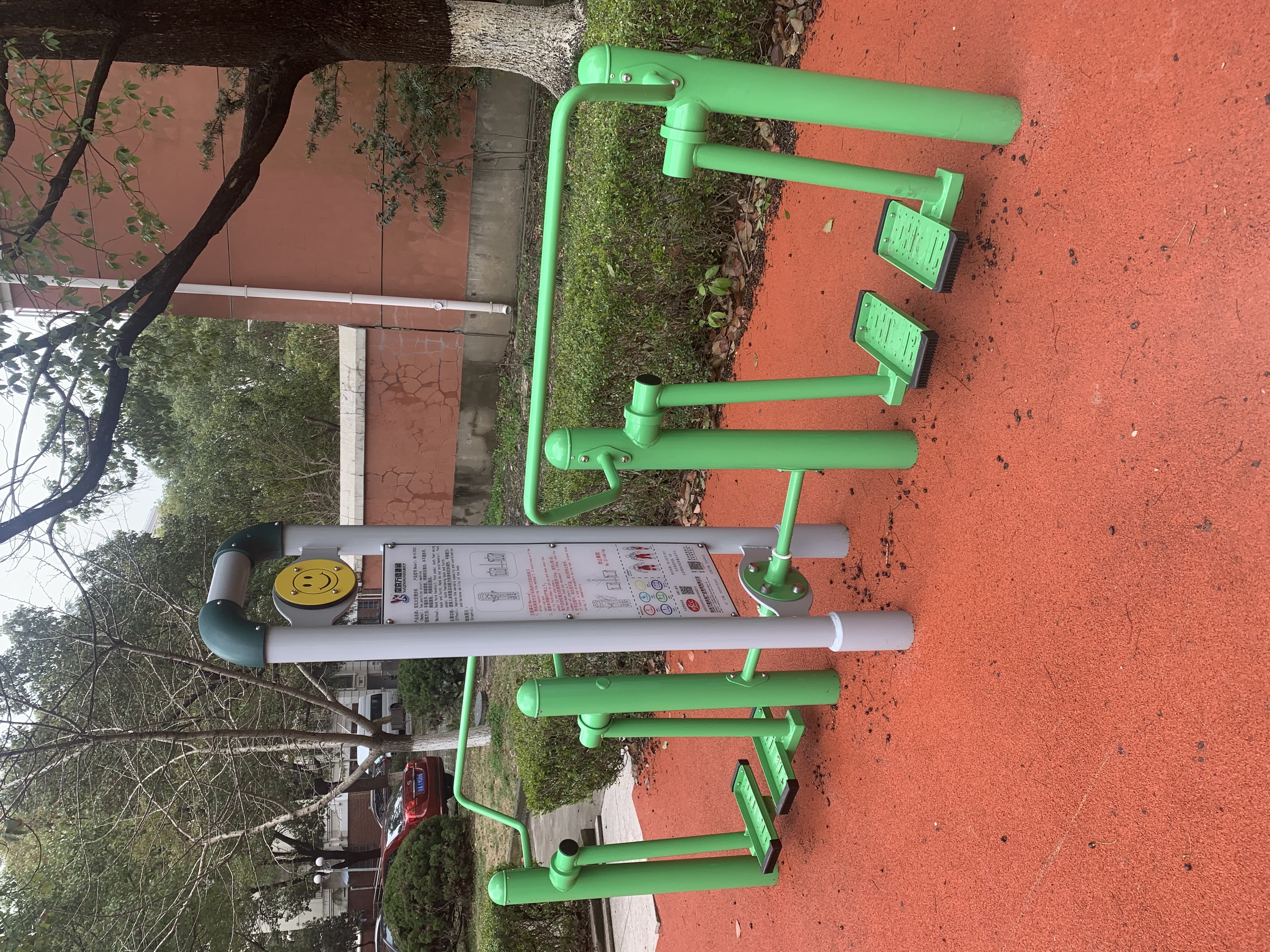 雙位漫步機